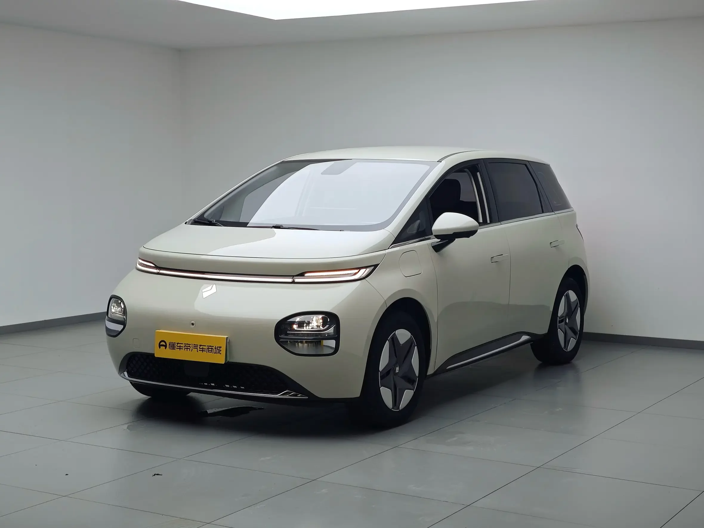 Baojun clouds