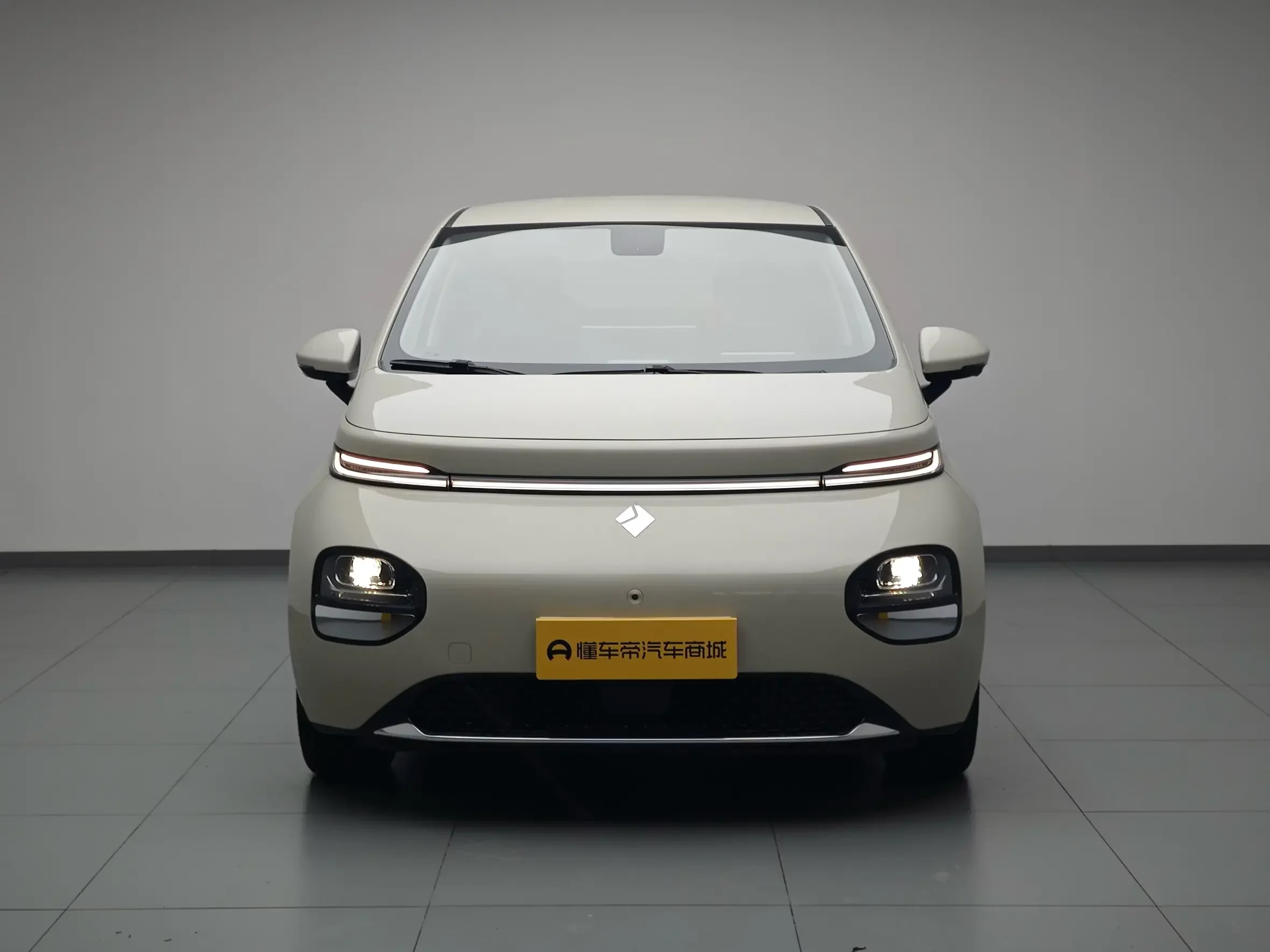 Baojun clouds