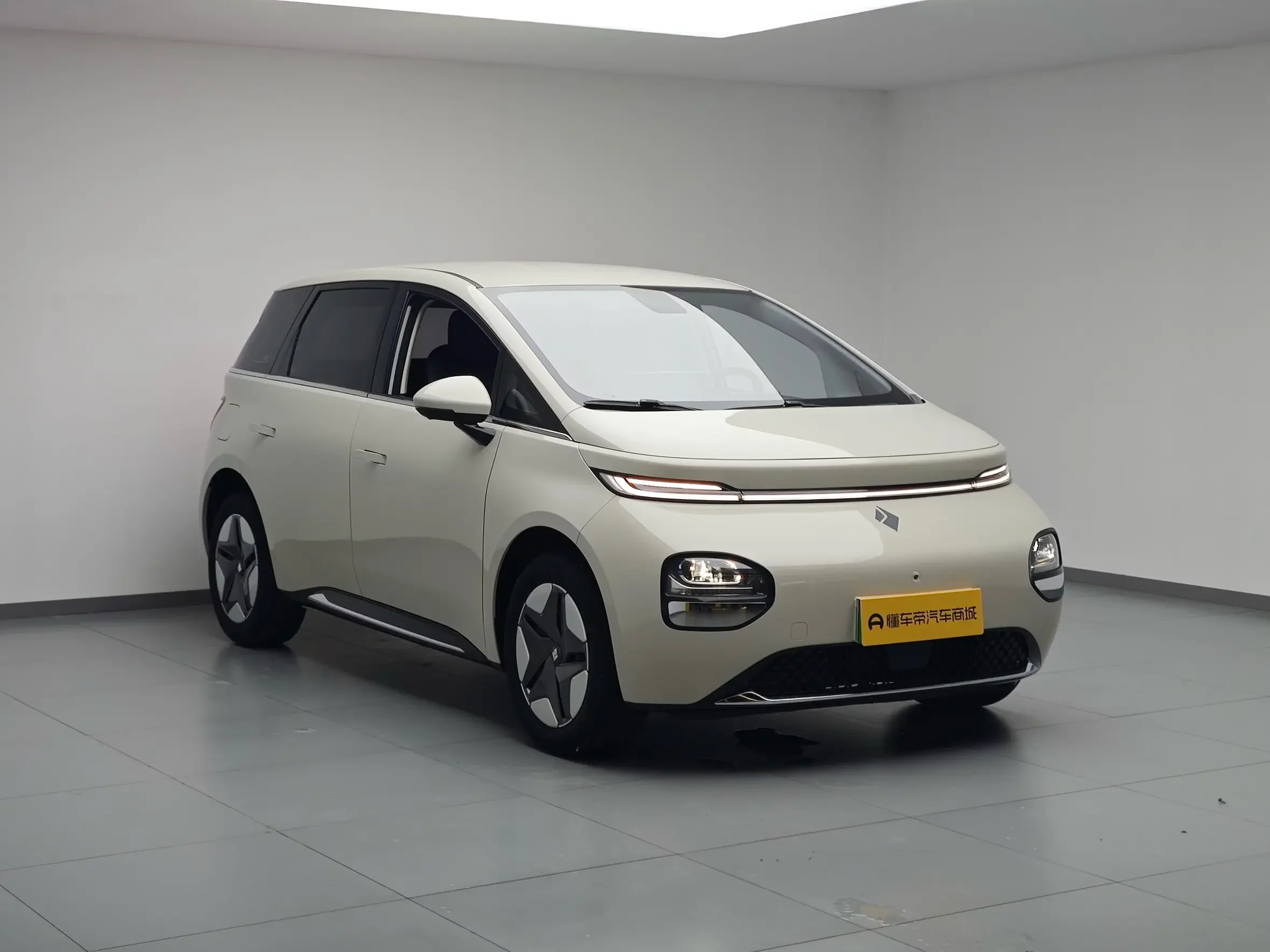 Baojun clouds