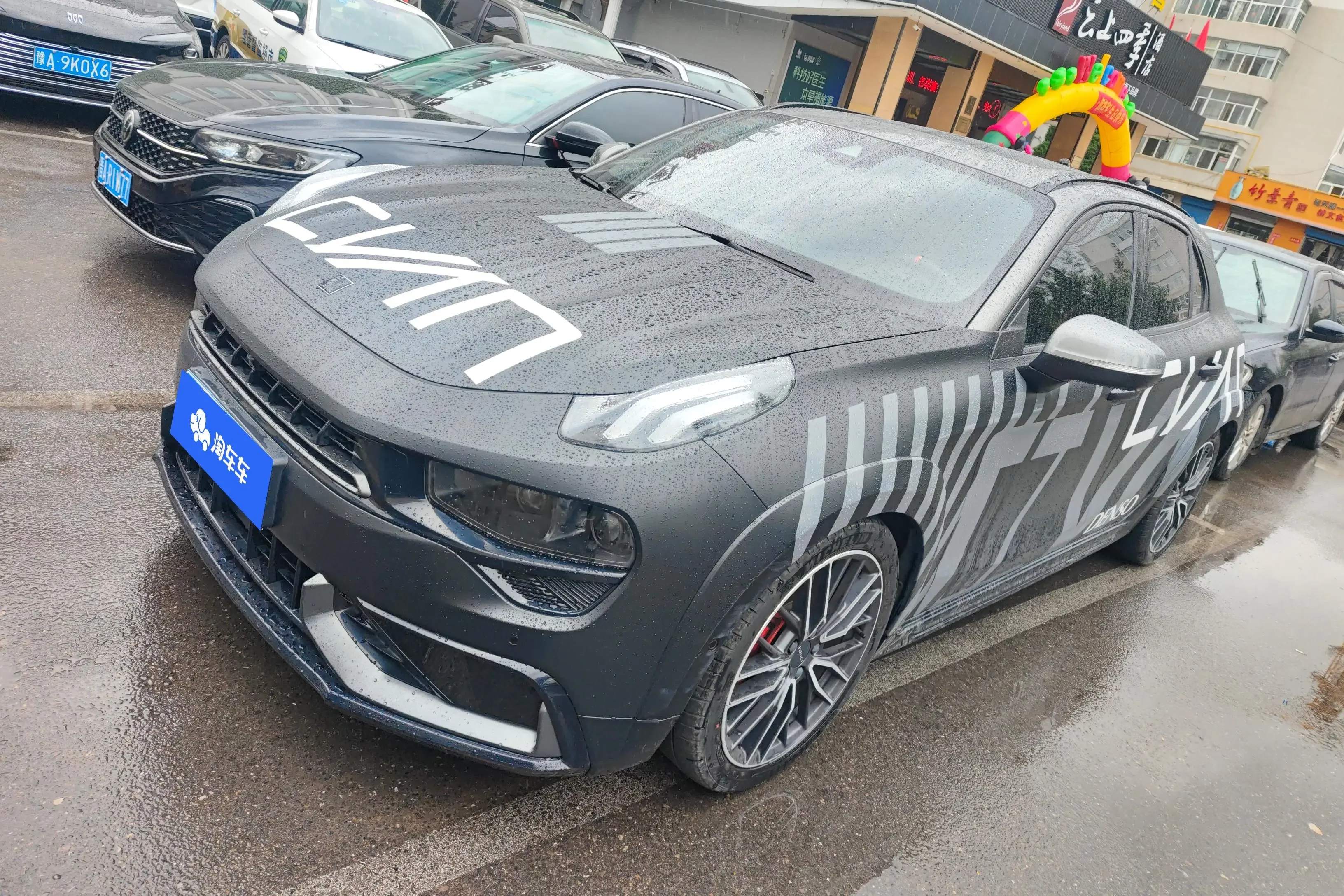 Lynk & Co 02 Hatchback