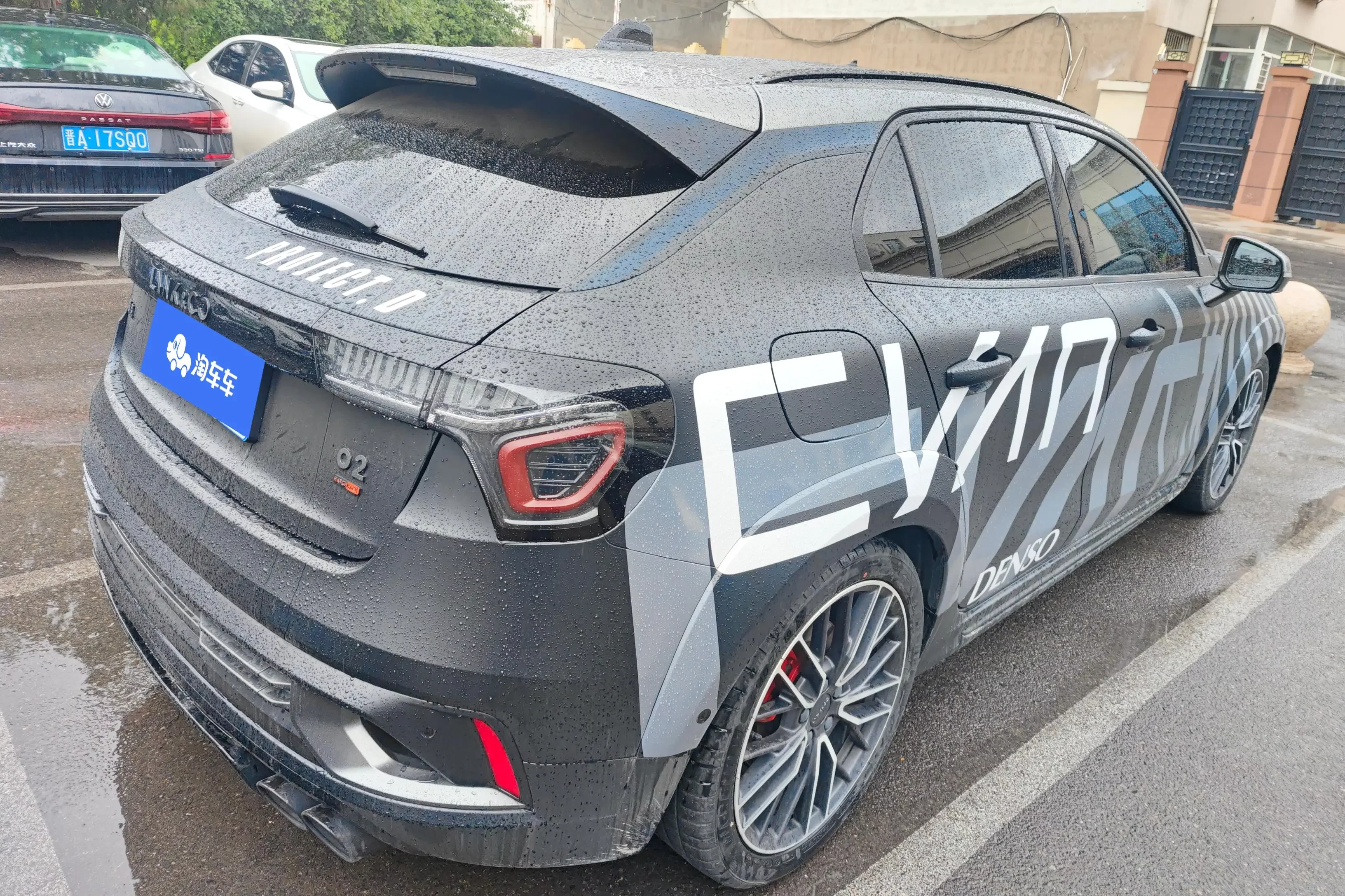 Lynk & Co 02 Hatchback