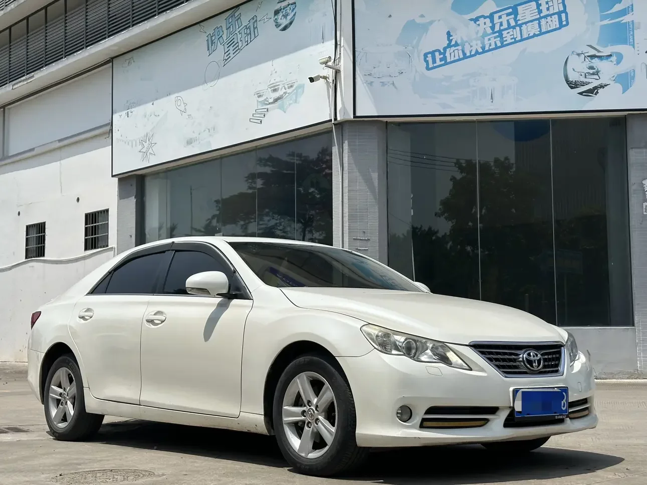 Toyota Ruizhi