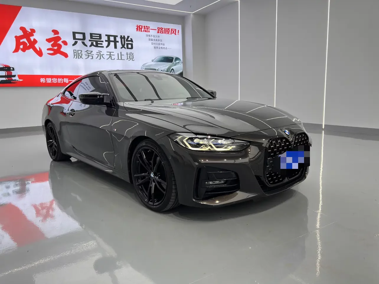 BMW 4 Series