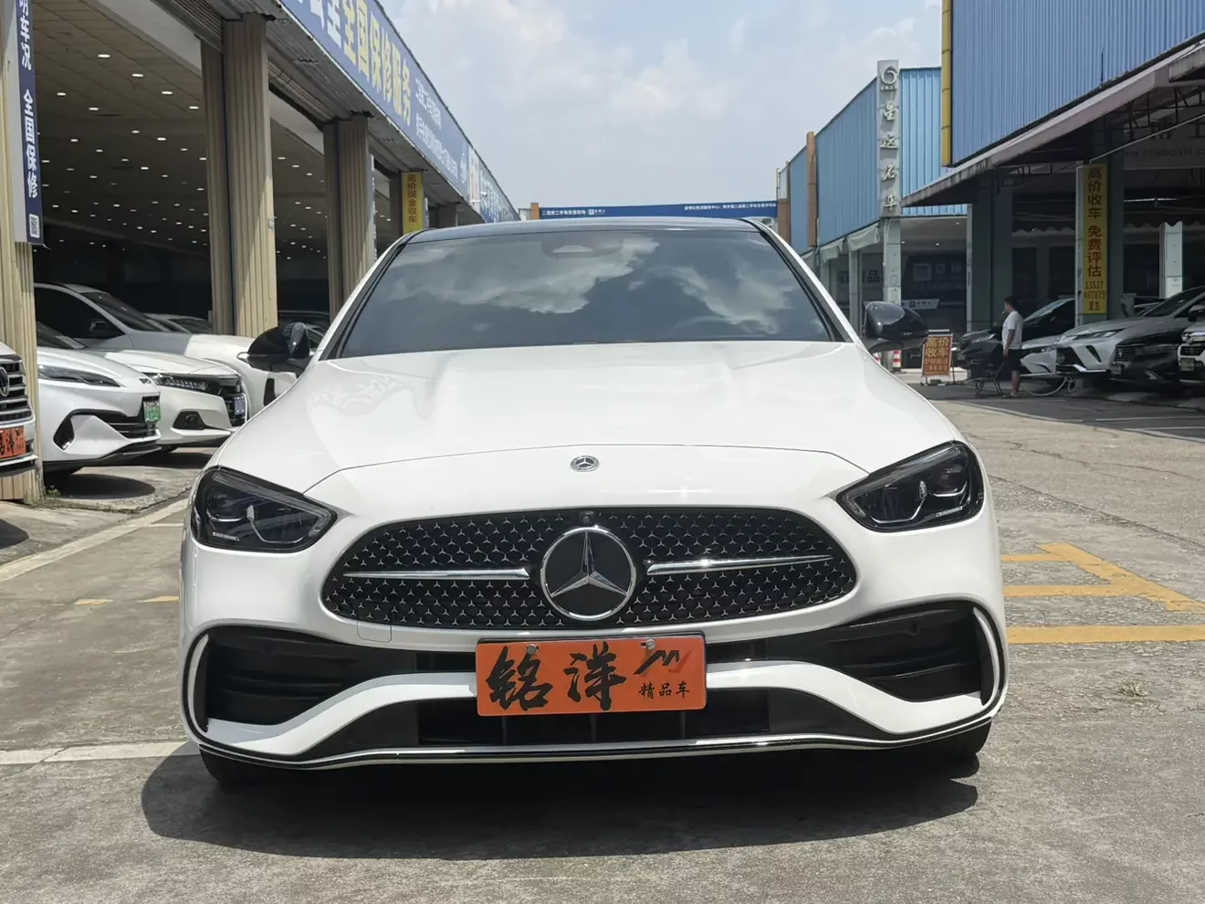 Mercedes-Benz C Class