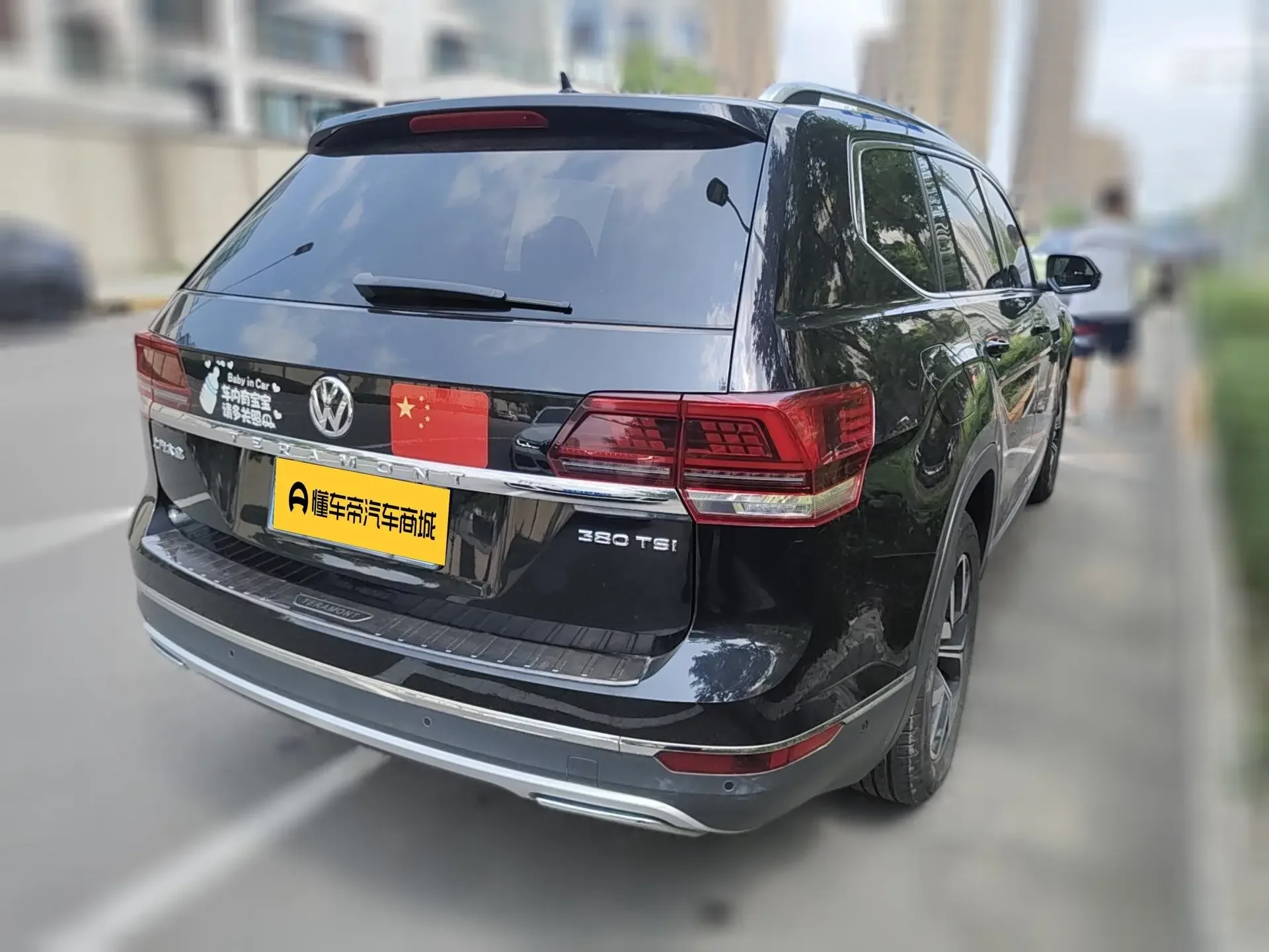 Volkswagen Teramont