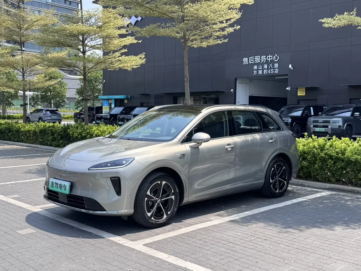 Shangjie H5