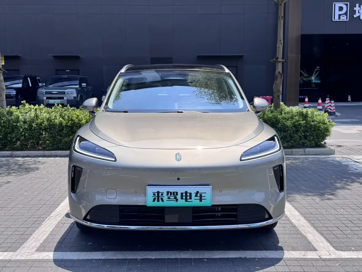 Shangjie H5