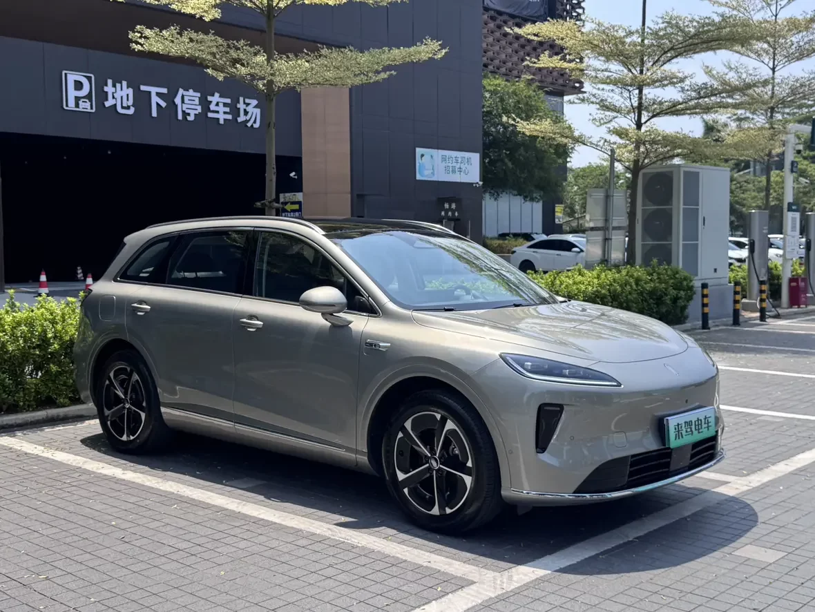 Shangjie H5