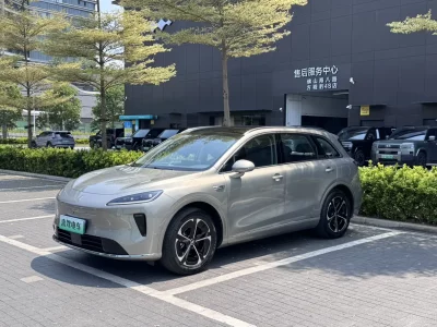 Shangjie H5
