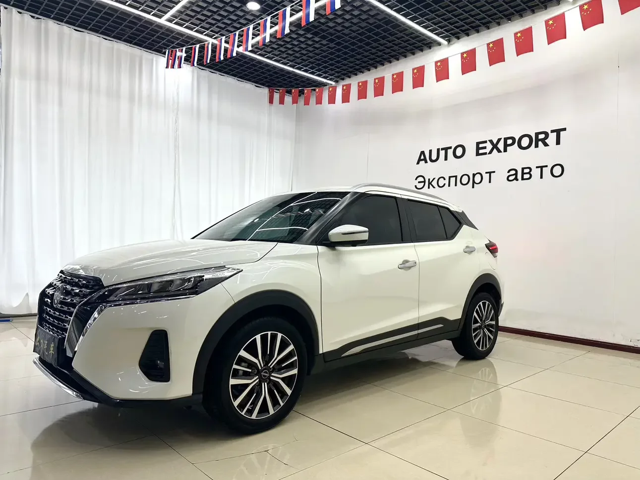 Nissan Jinke