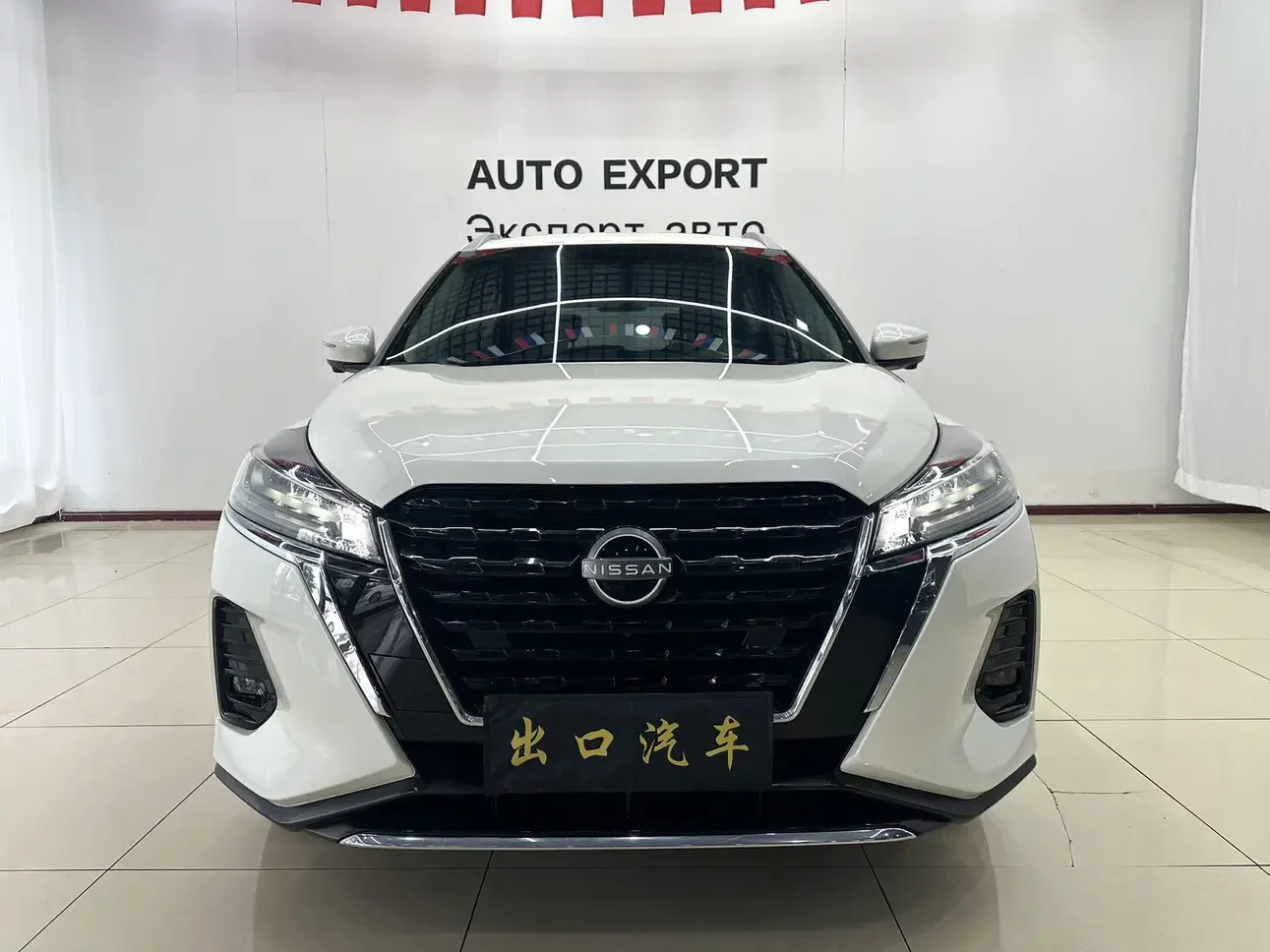 Nissan Jinke