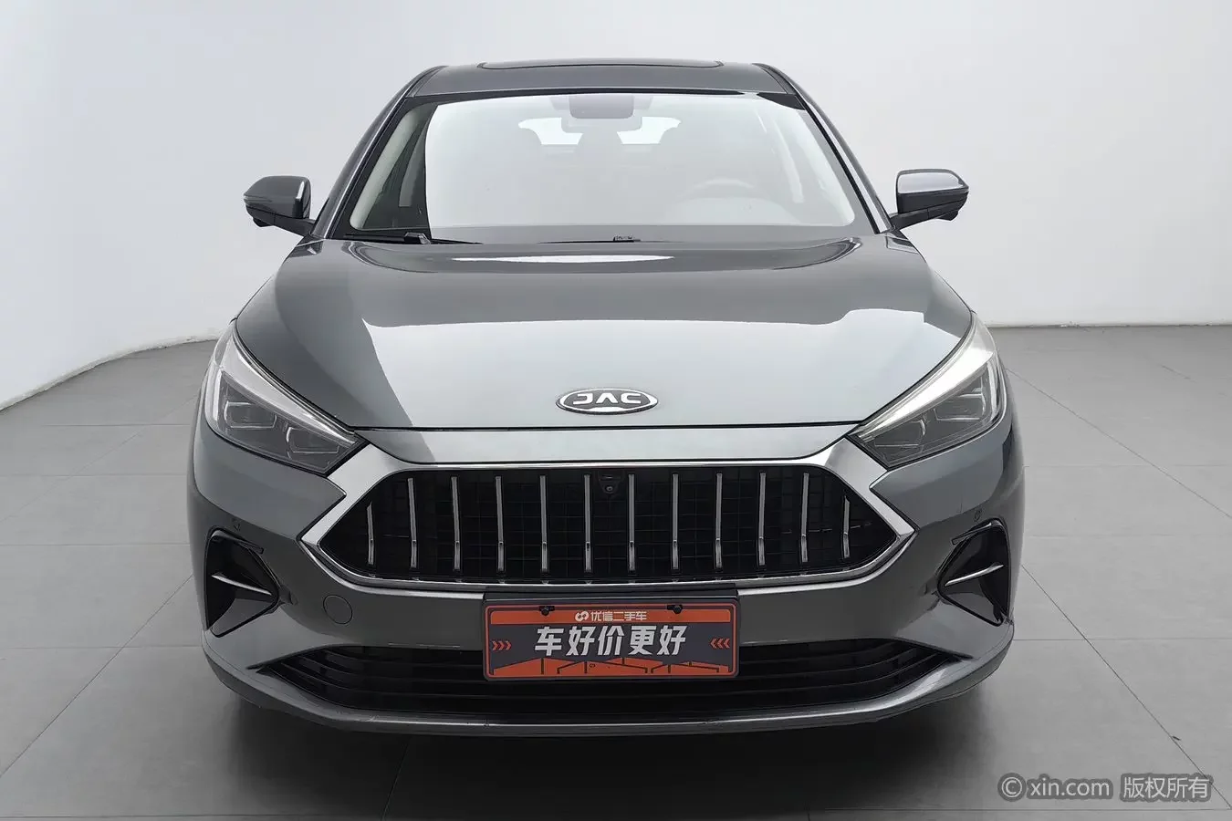 Jiangxi Jiayue A5