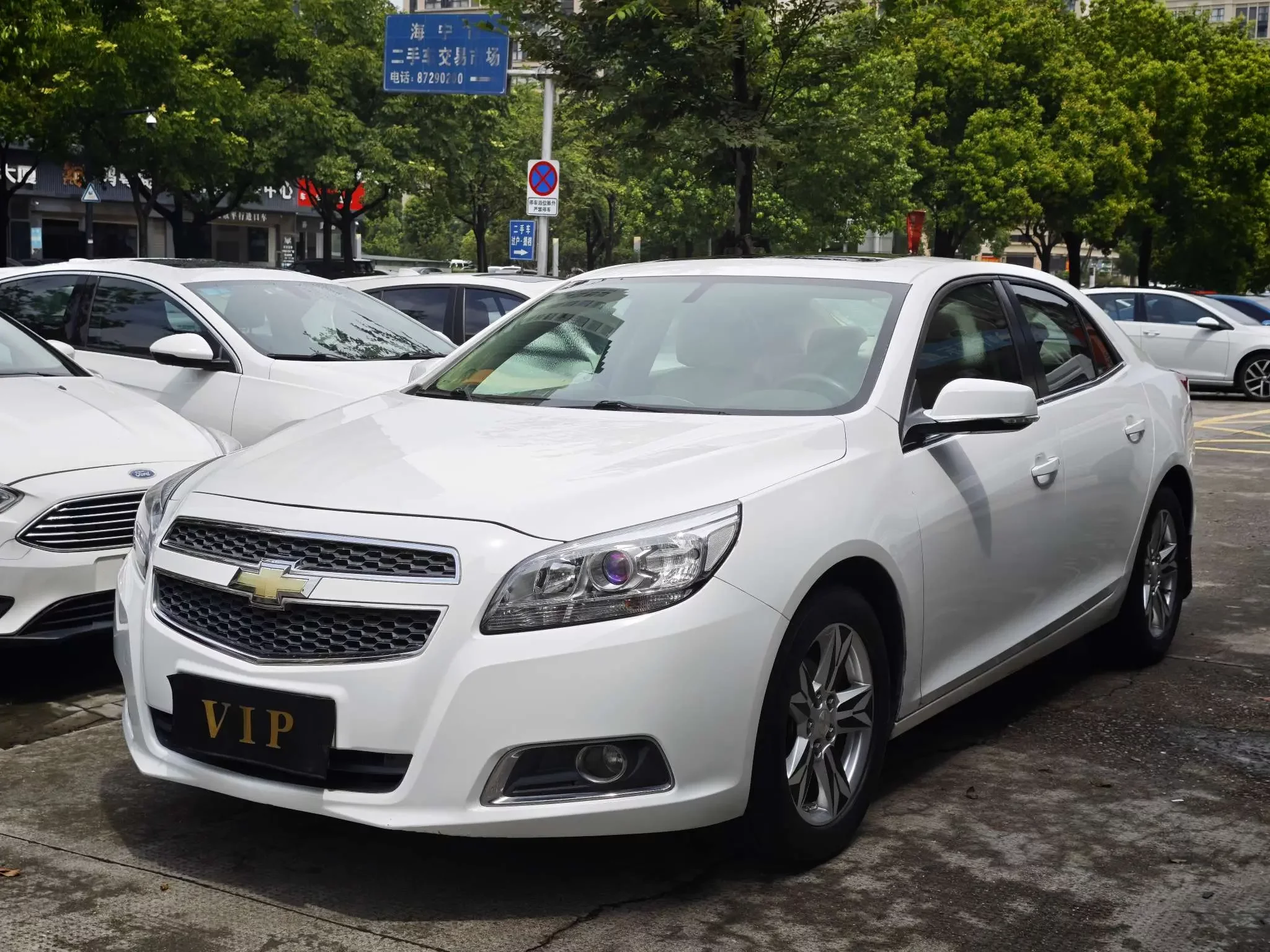 Chevrolet Malibu