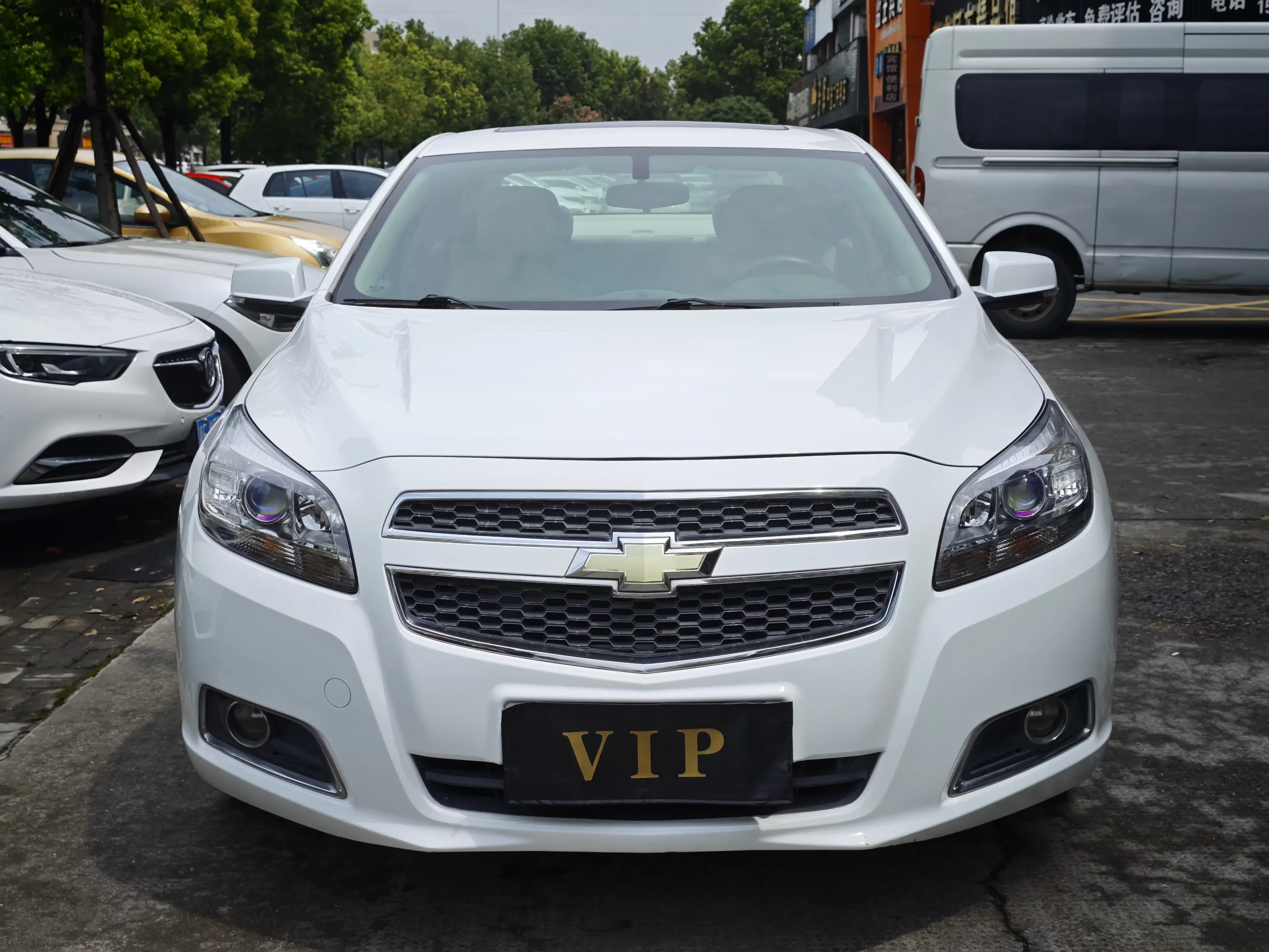 Chevrolet Malibu