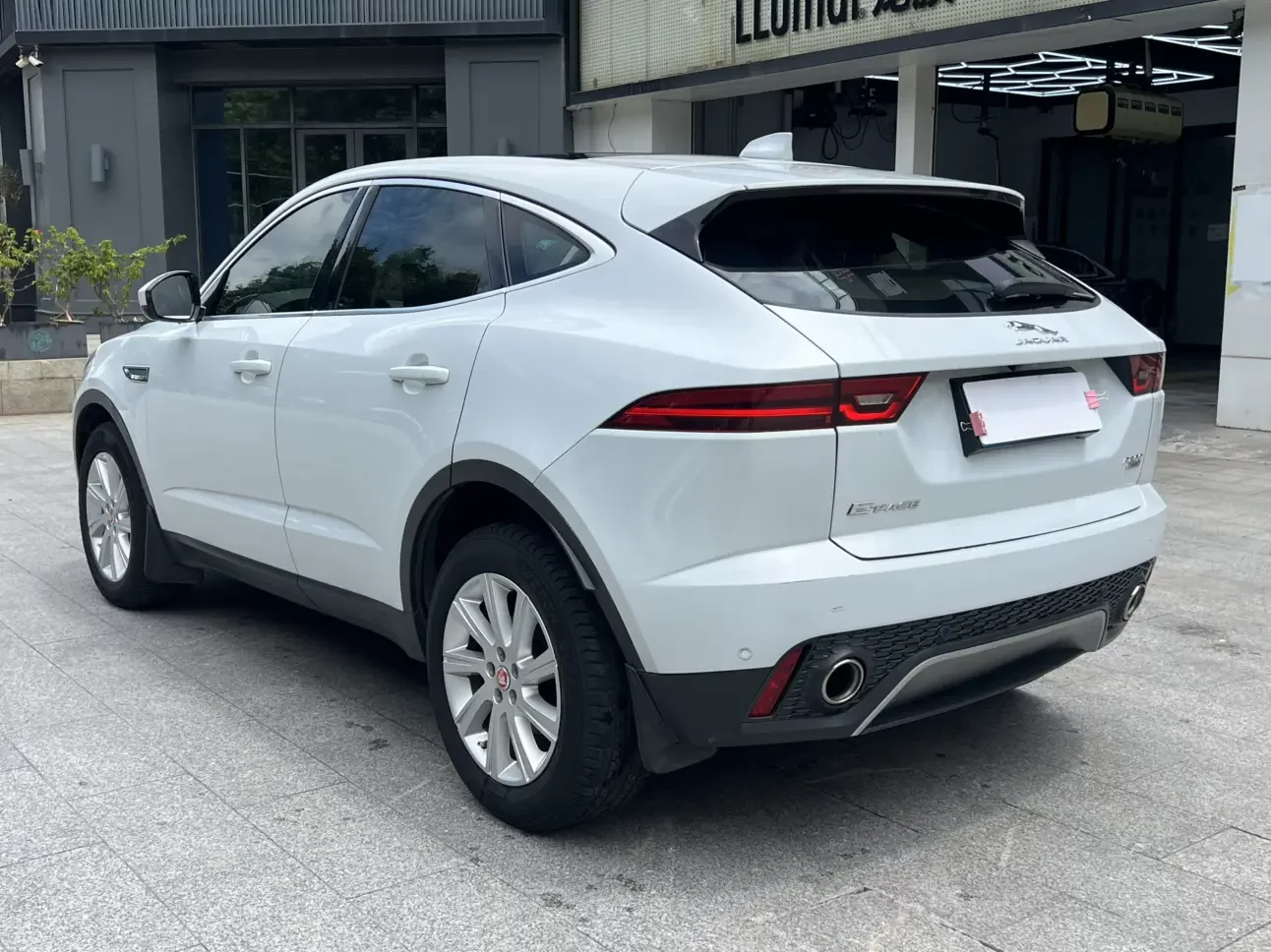 Jaguar E-PACE