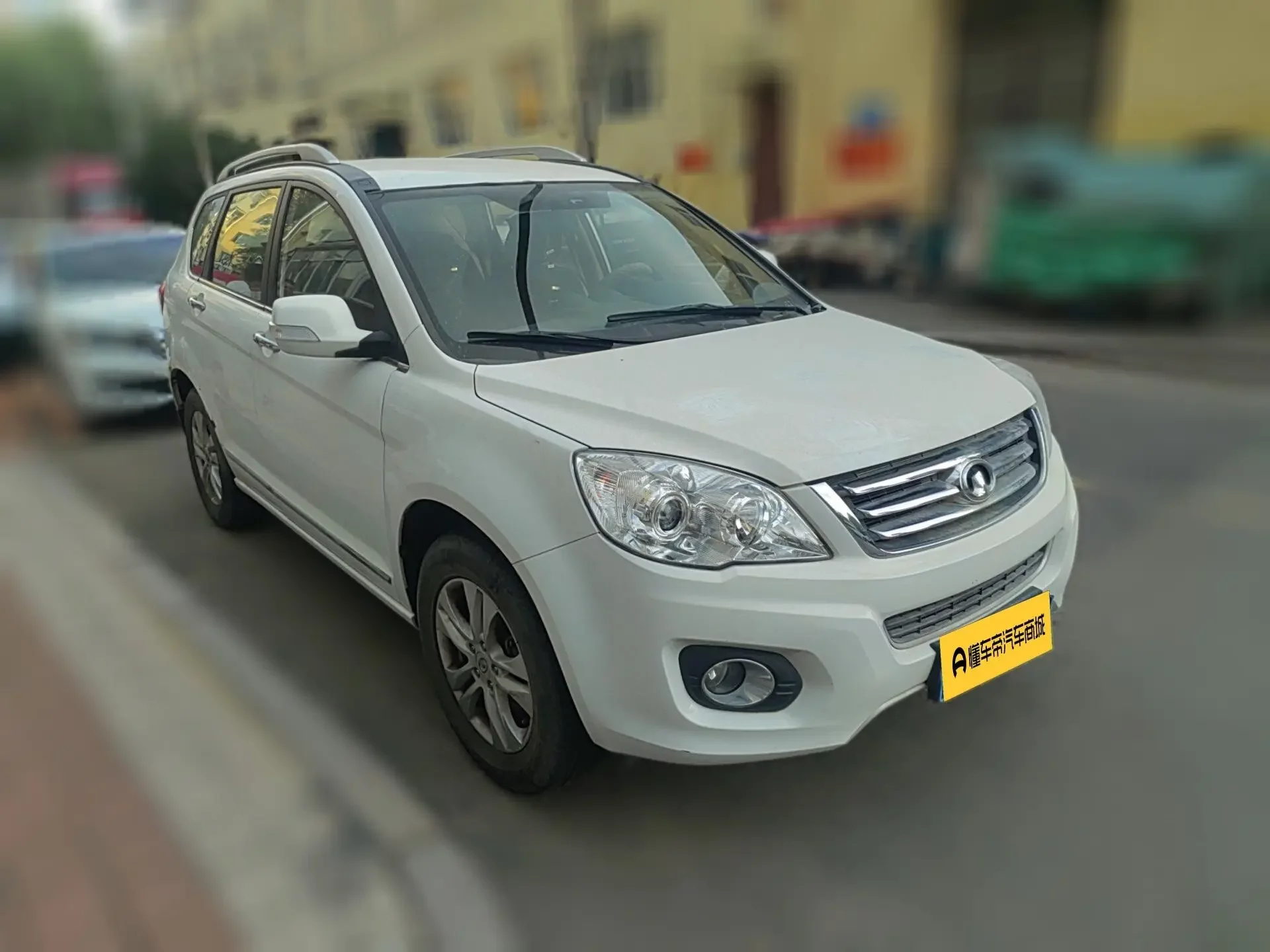 Haval H6
