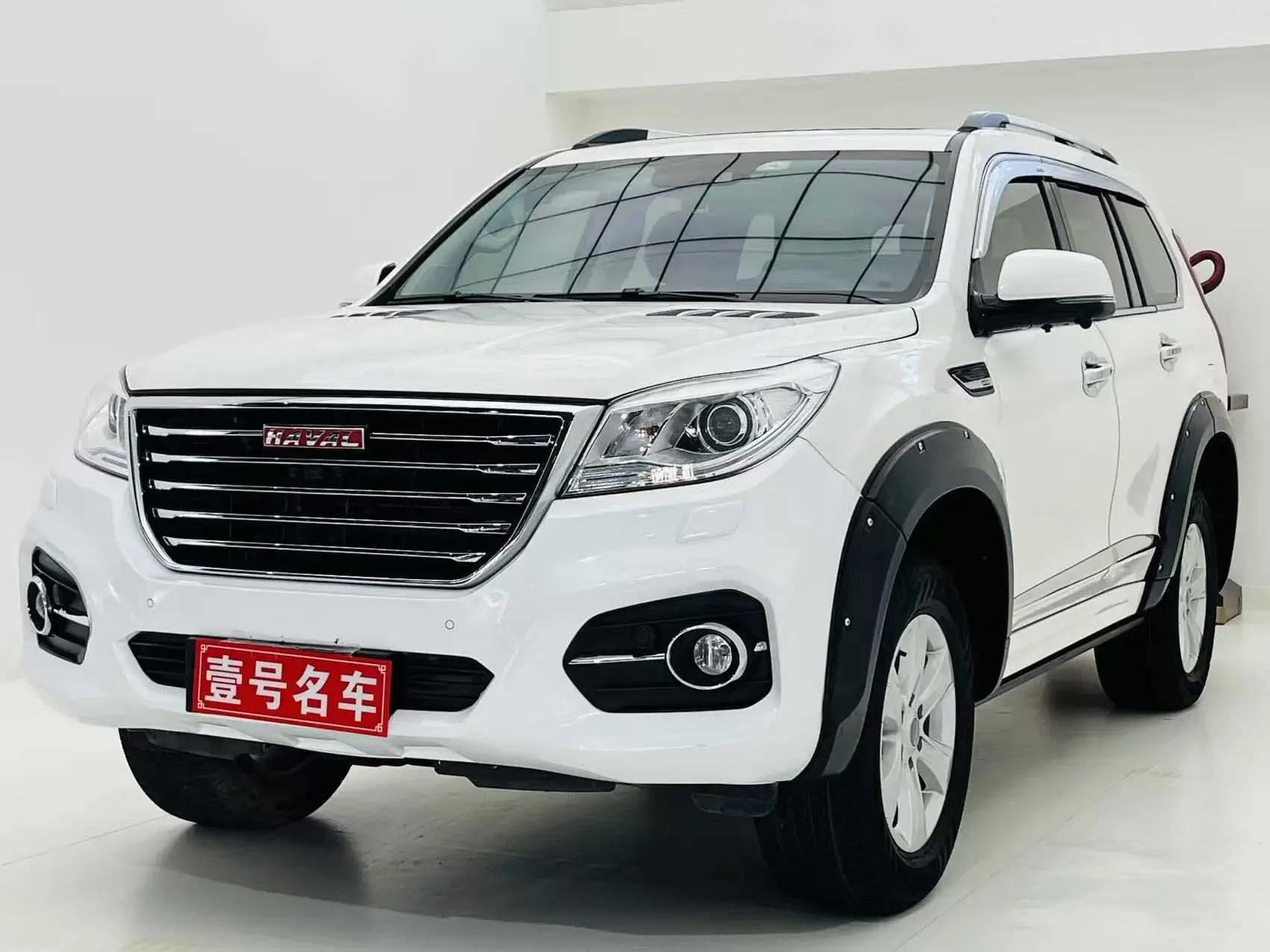Haval H9