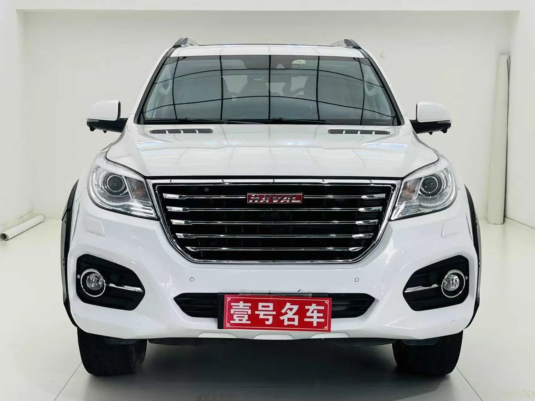 Haval H9