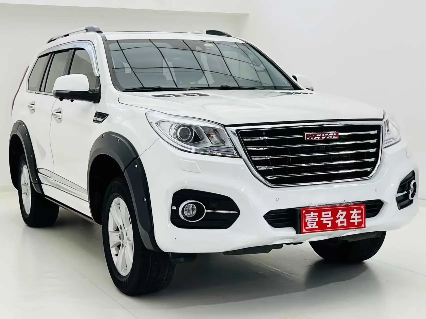 Haval H9