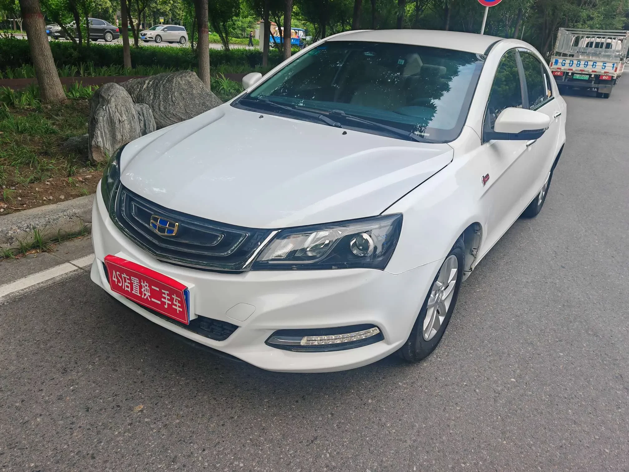 Geely emgrand