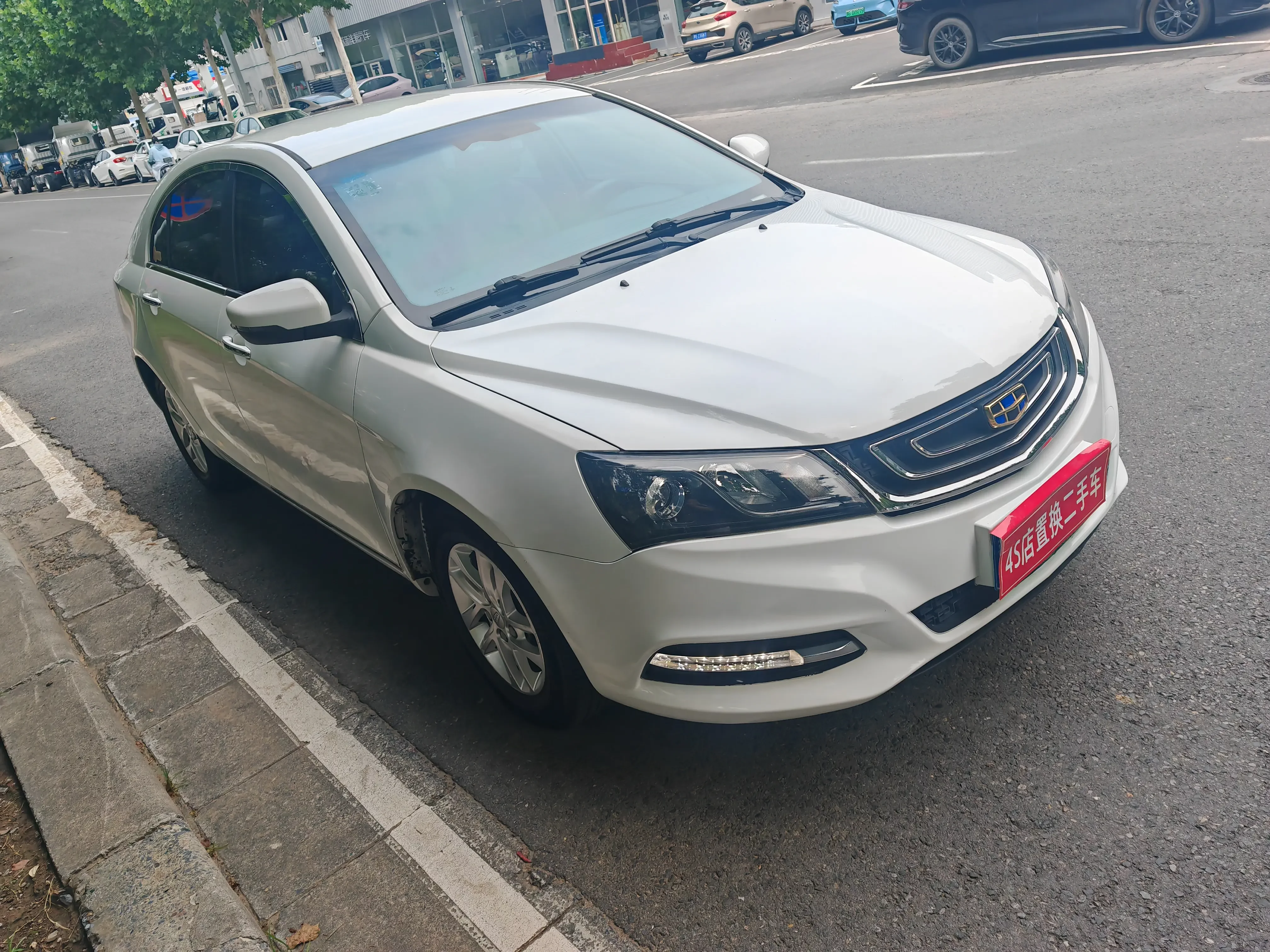Geely emgrand