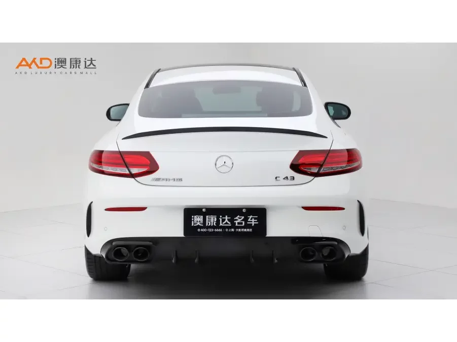 Mercedes-Benz C-Class AMG