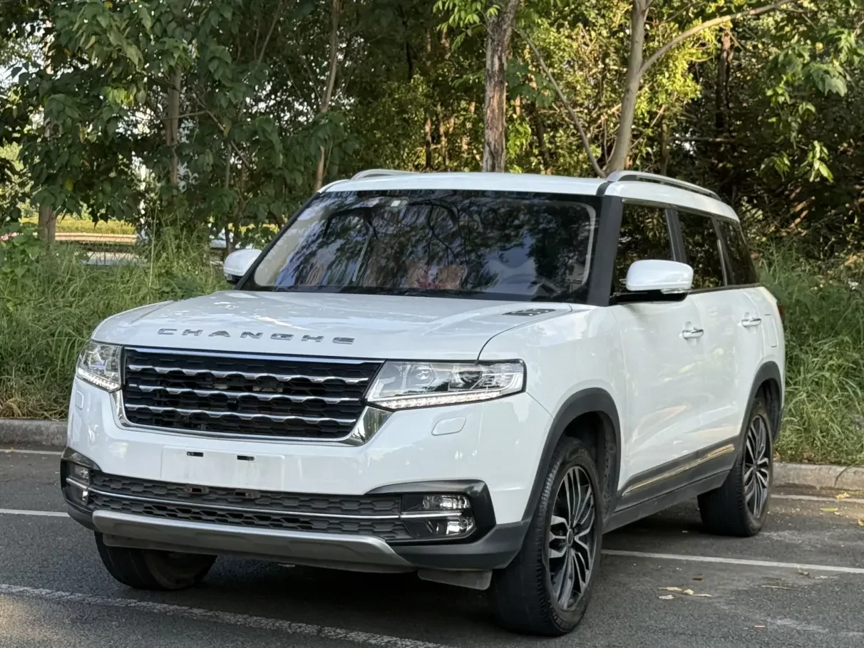 BAIC Changhe Q7