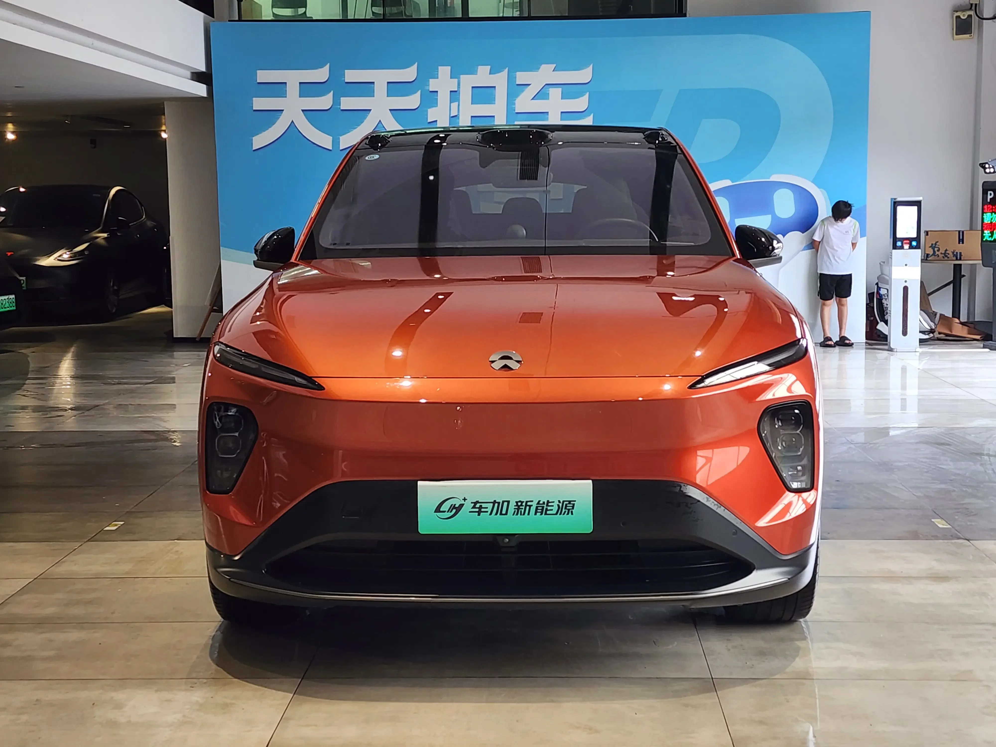 NIO EC7