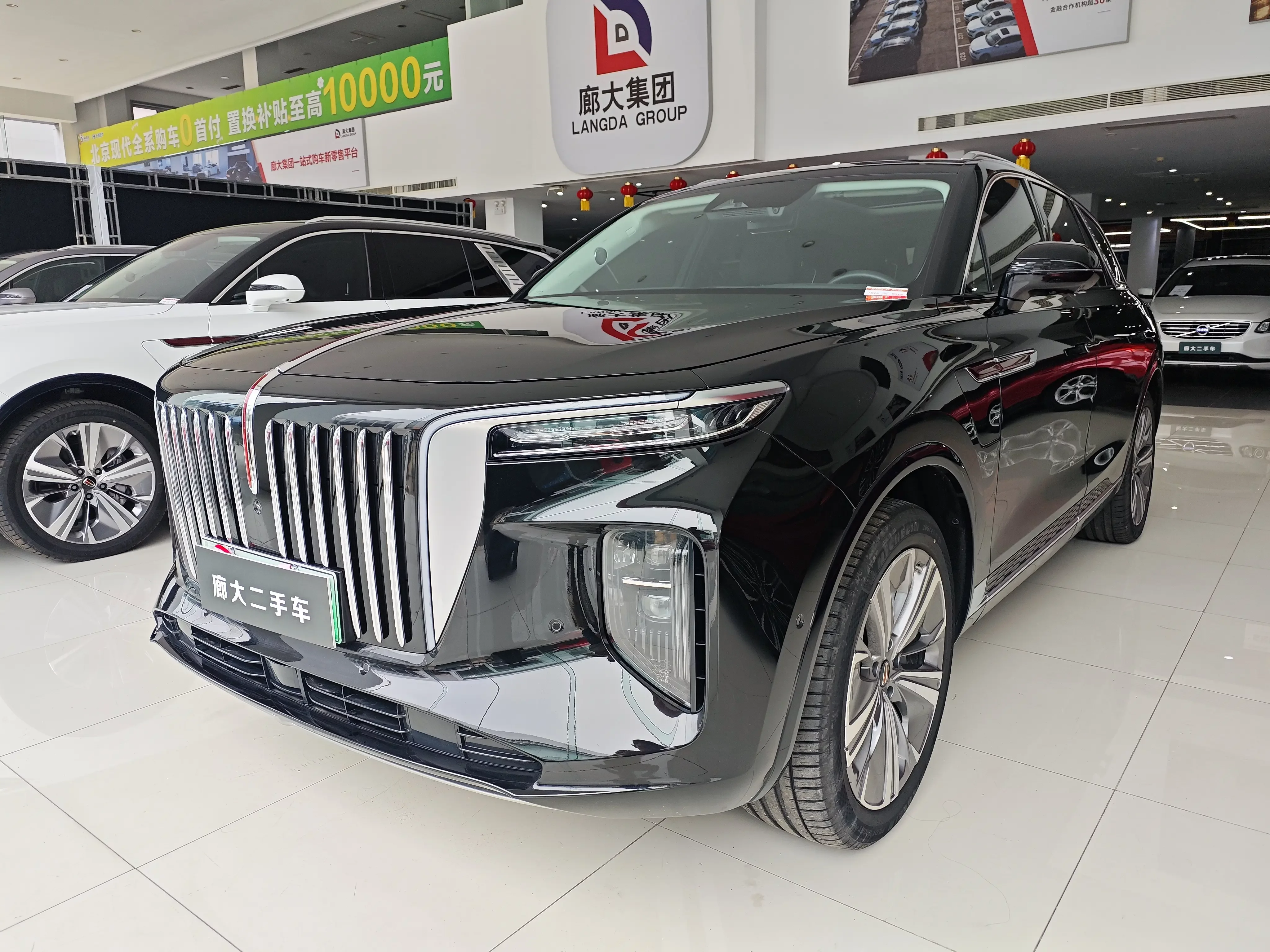 Hongqi E-HS9
