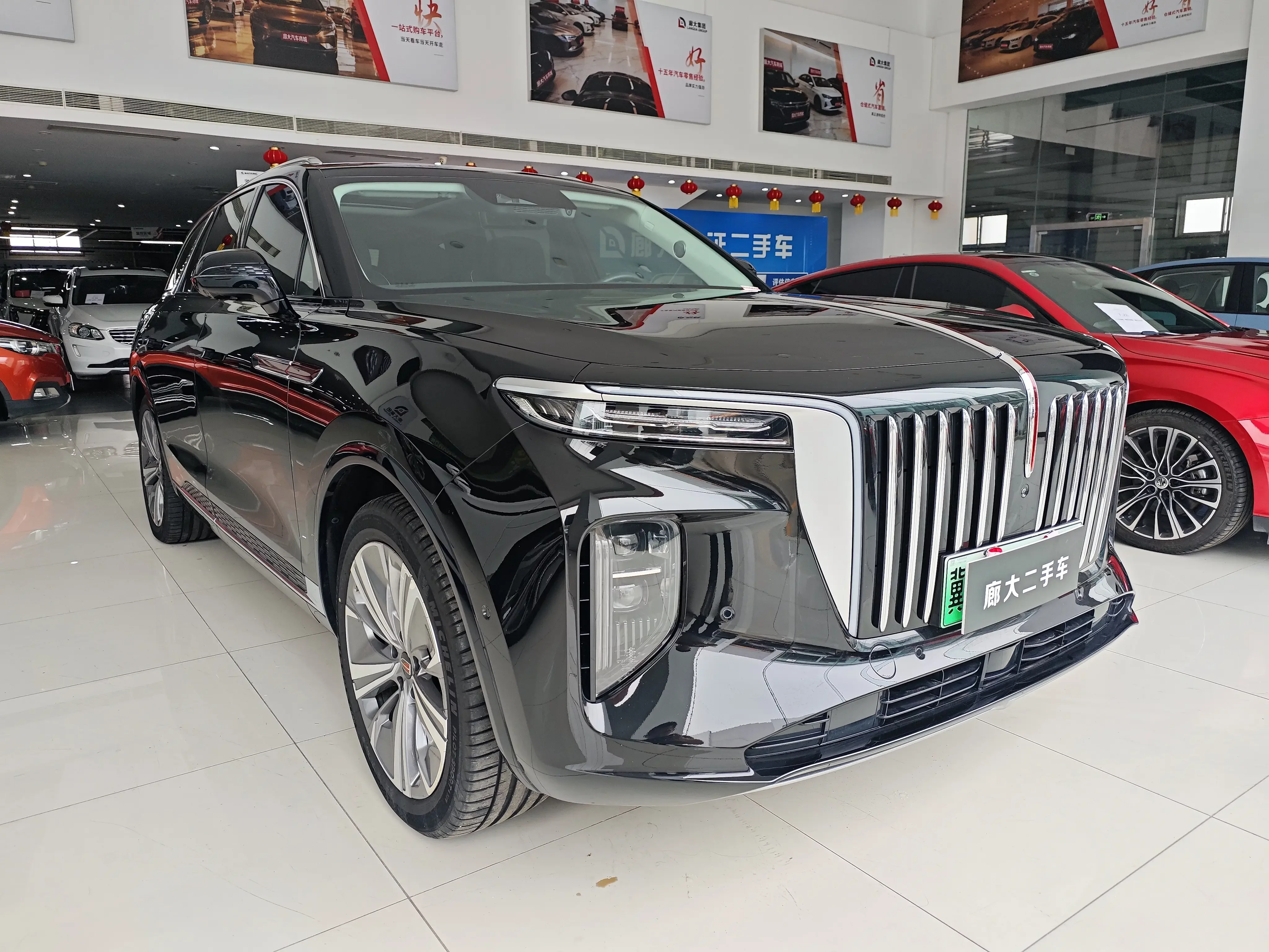 Hongqi E-HS9