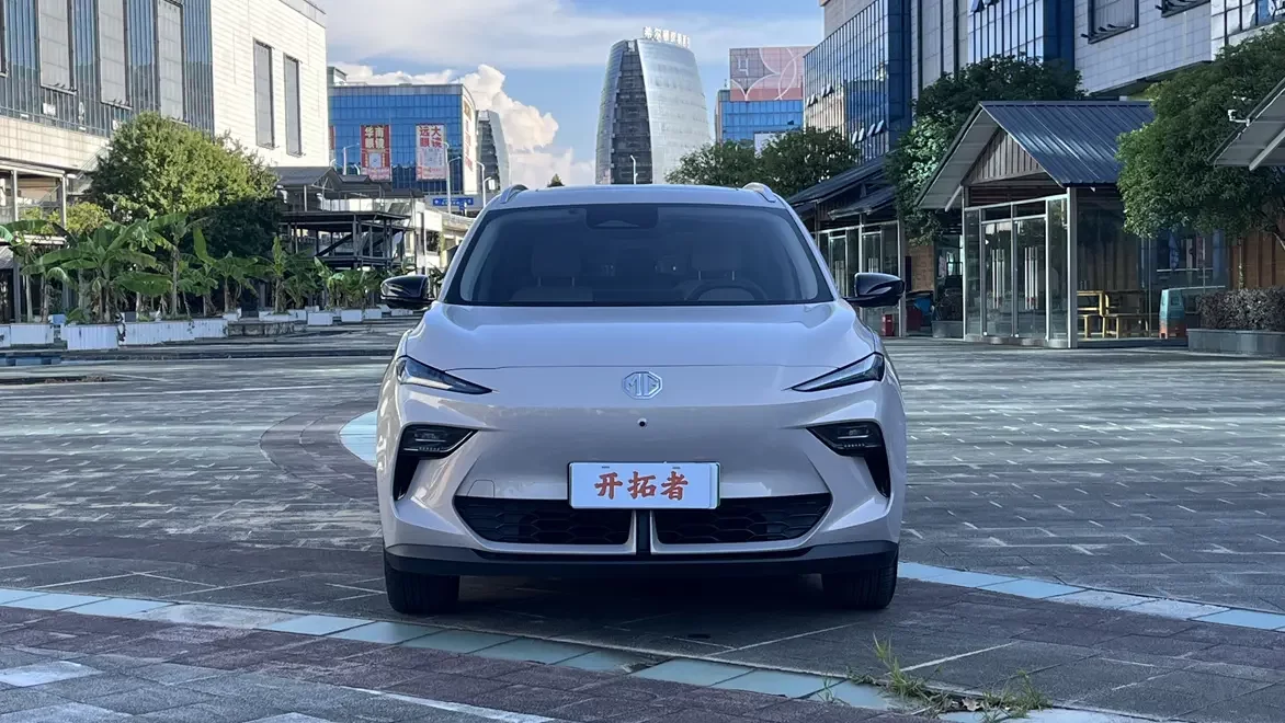 MG ES5