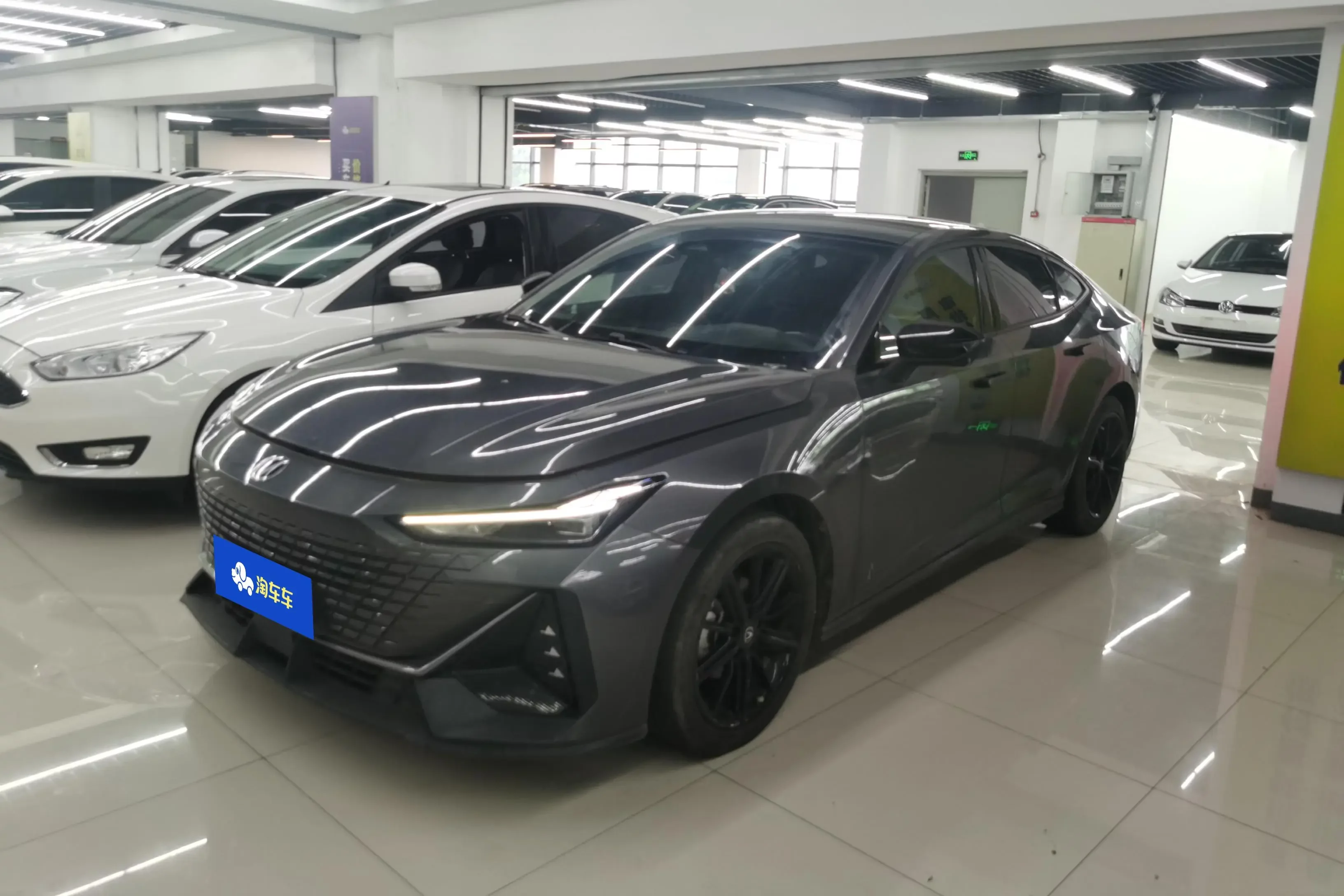 Changan UNI-V