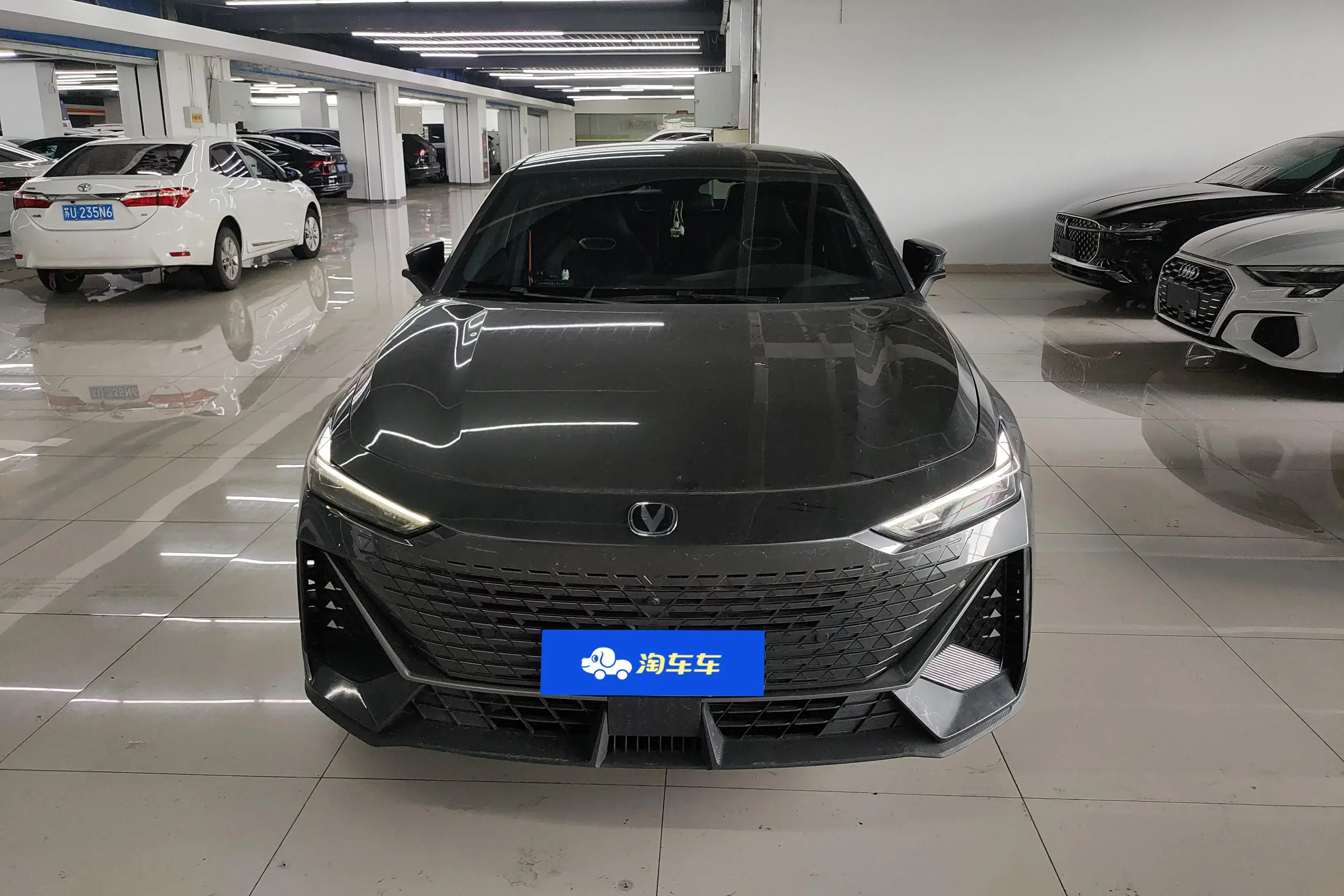 Changan UNI-V