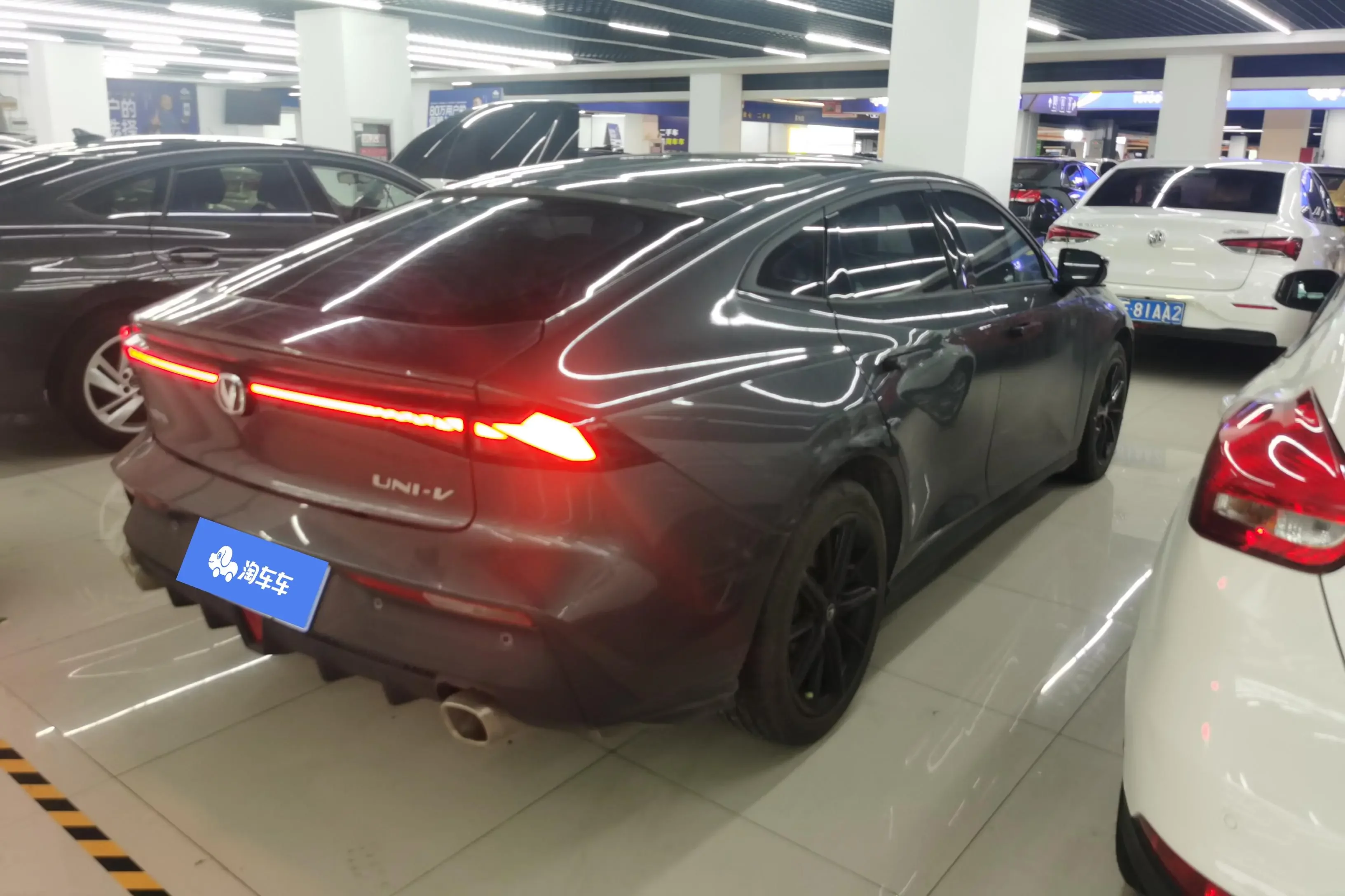 Changan UNI-V