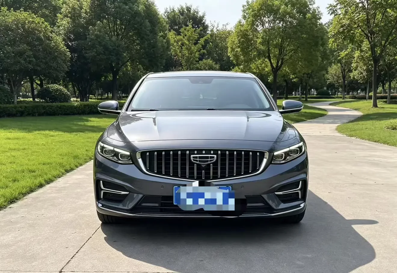 Geely Preface (Xing Rui)