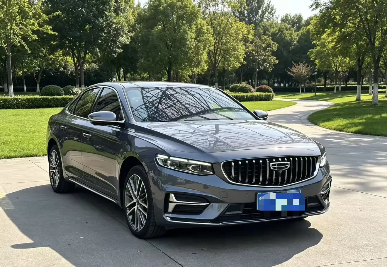 Geely Preface (Xing Rui)