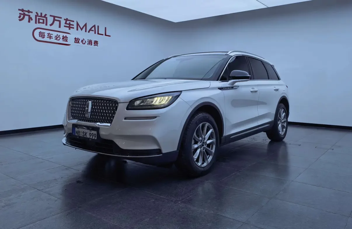 Lincoln adventurer