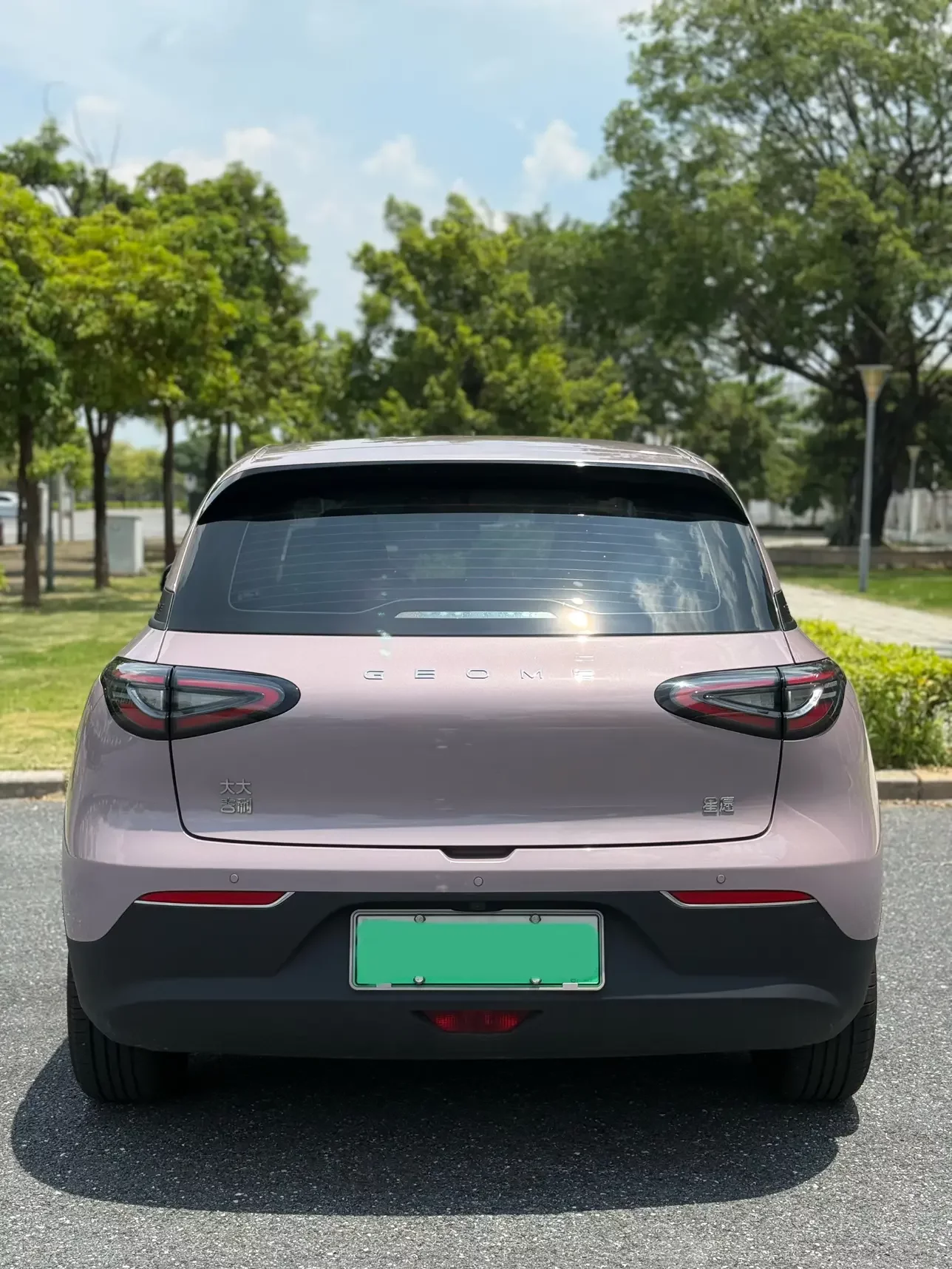 Geely Star Wish