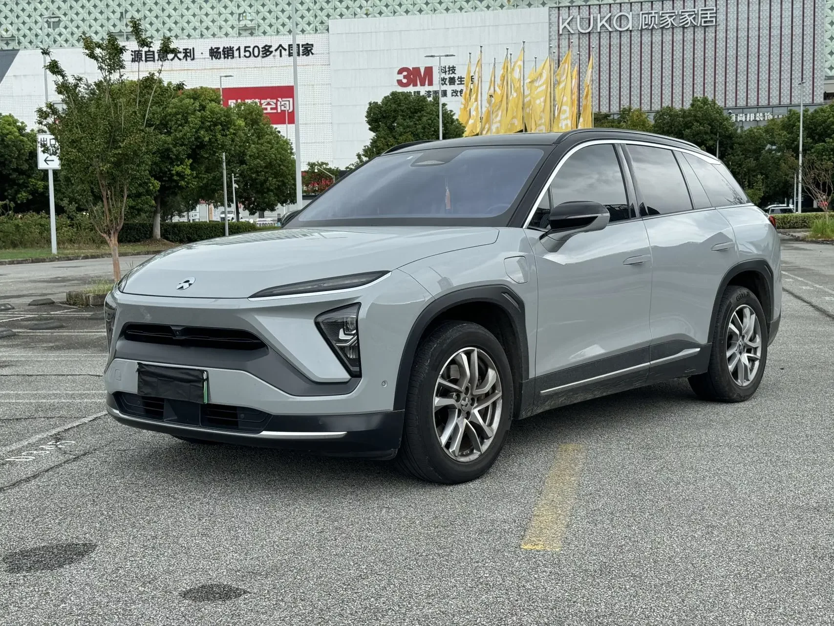 NIO ES6