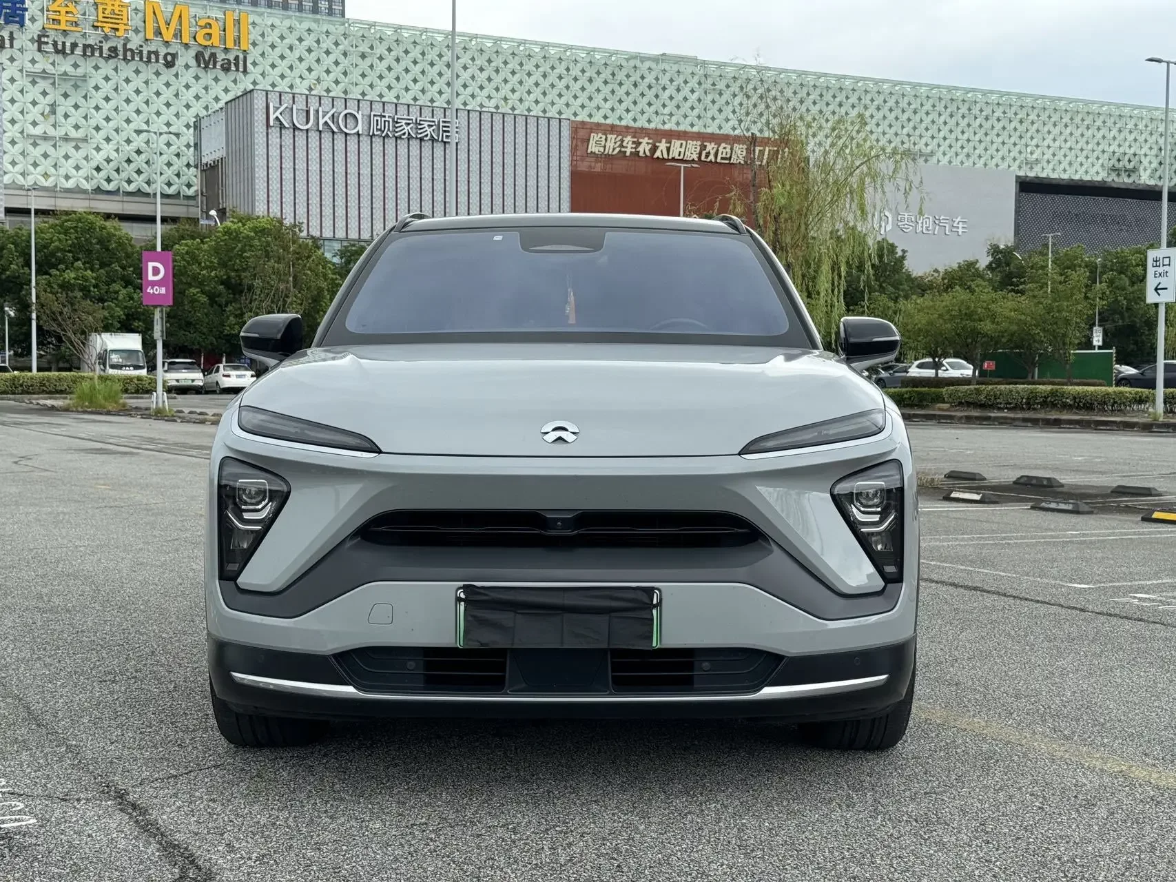 NIO ES6