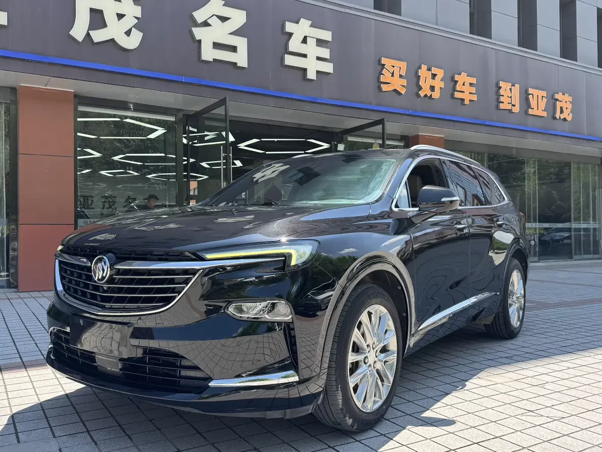 Buick Angke Banner