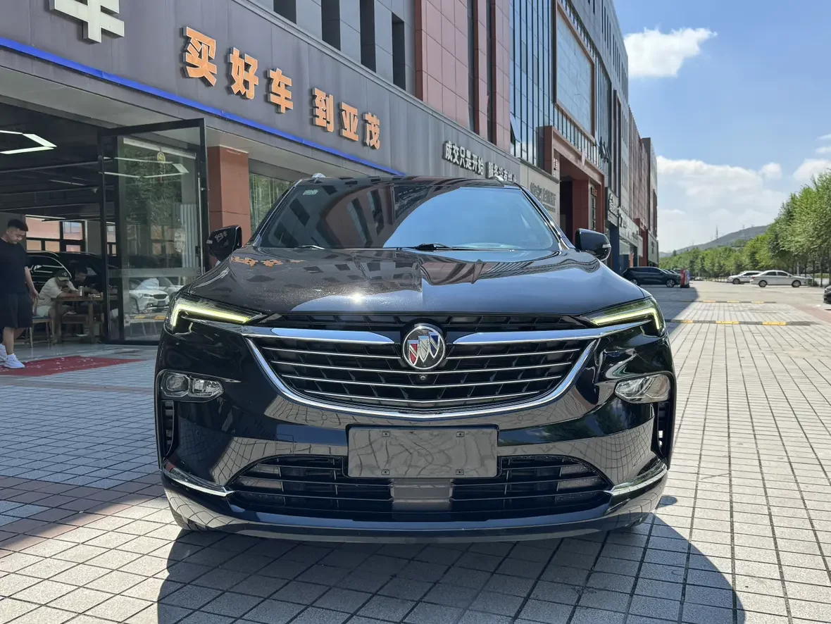Buick Angke Banner