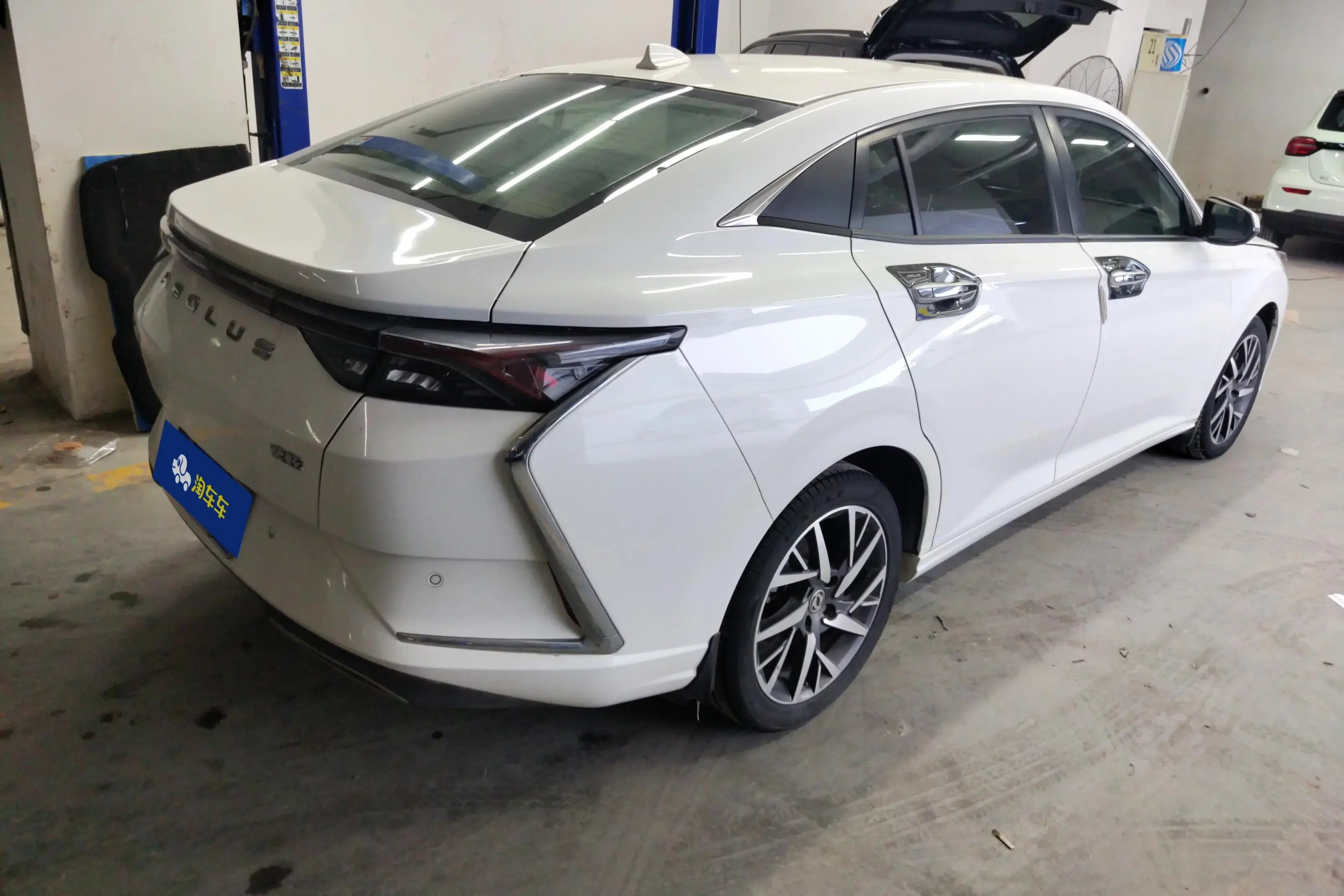 Dongfeng Yixuan