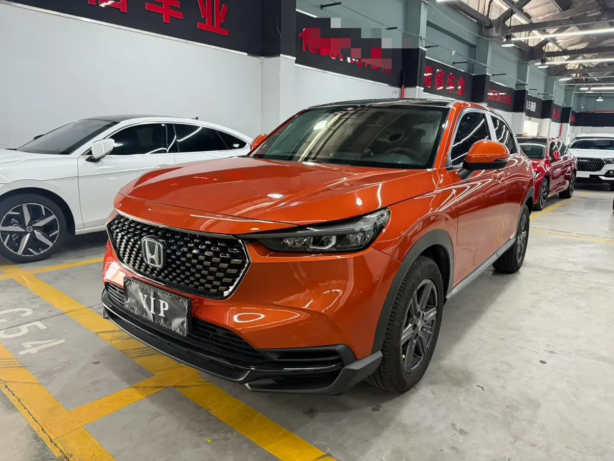 Honda WR-V (XR-V)