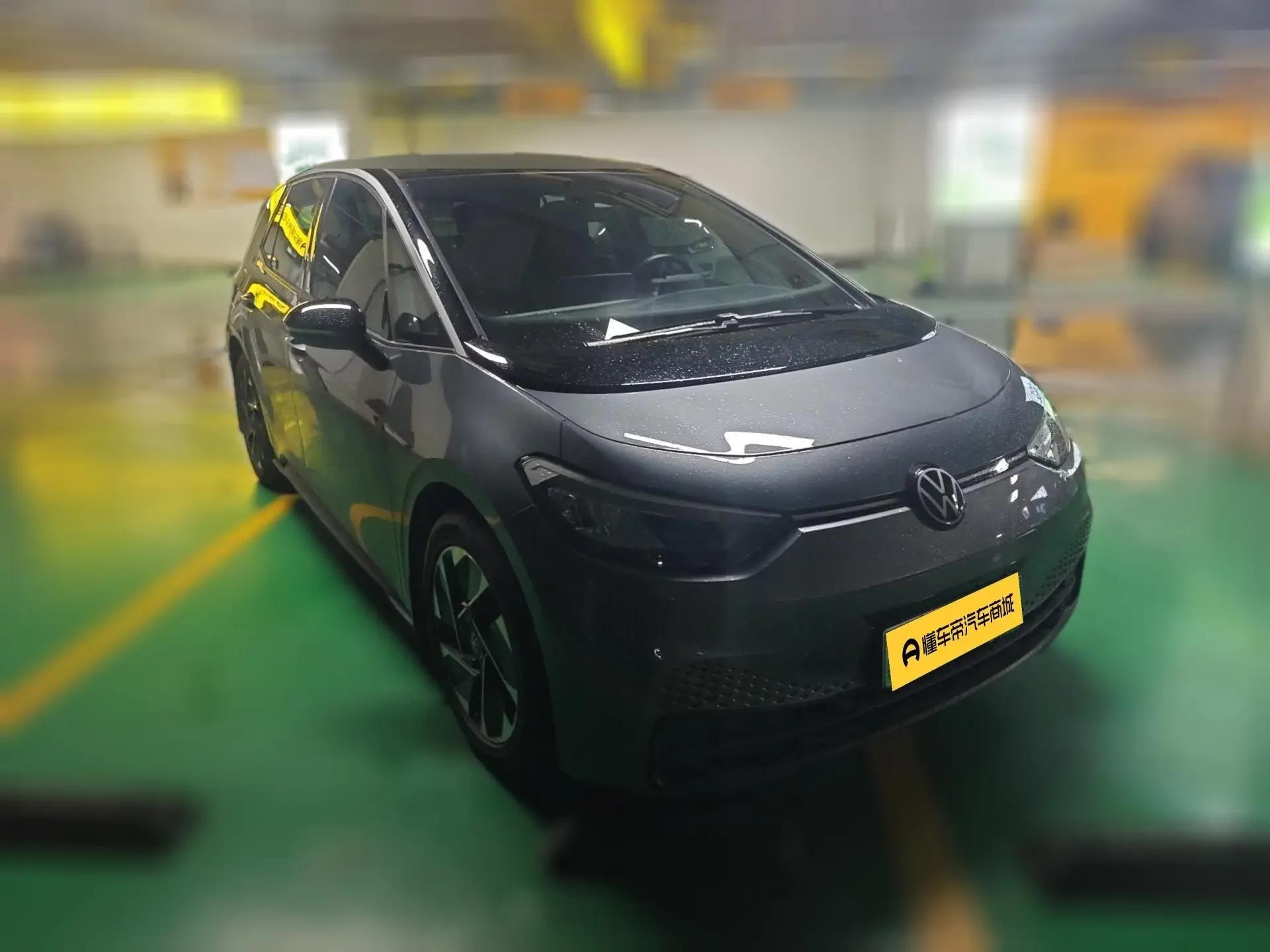 Volkswagen ID.3