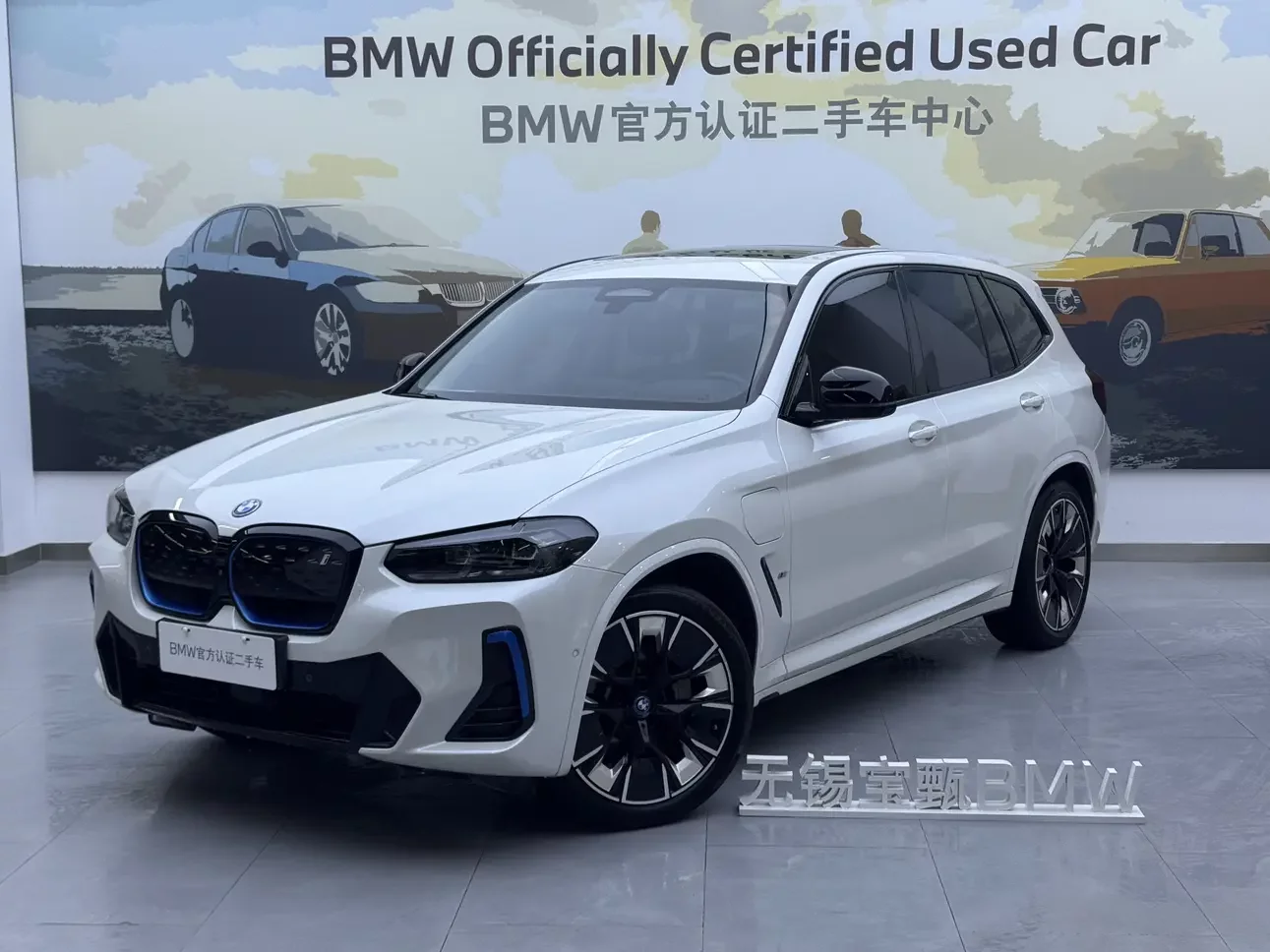 BMW iX3