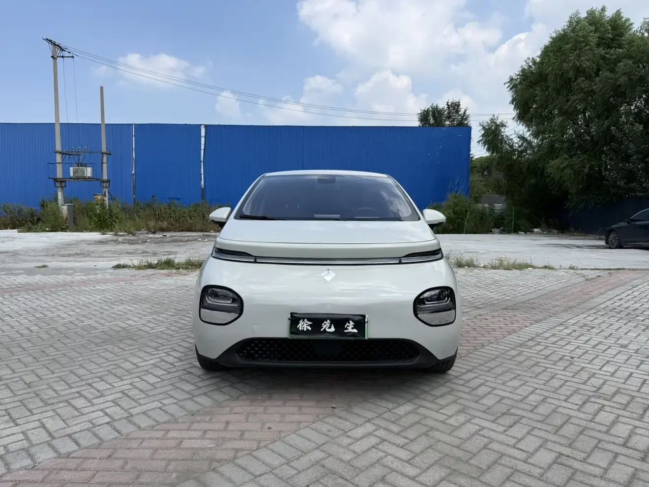 Baojun clouds