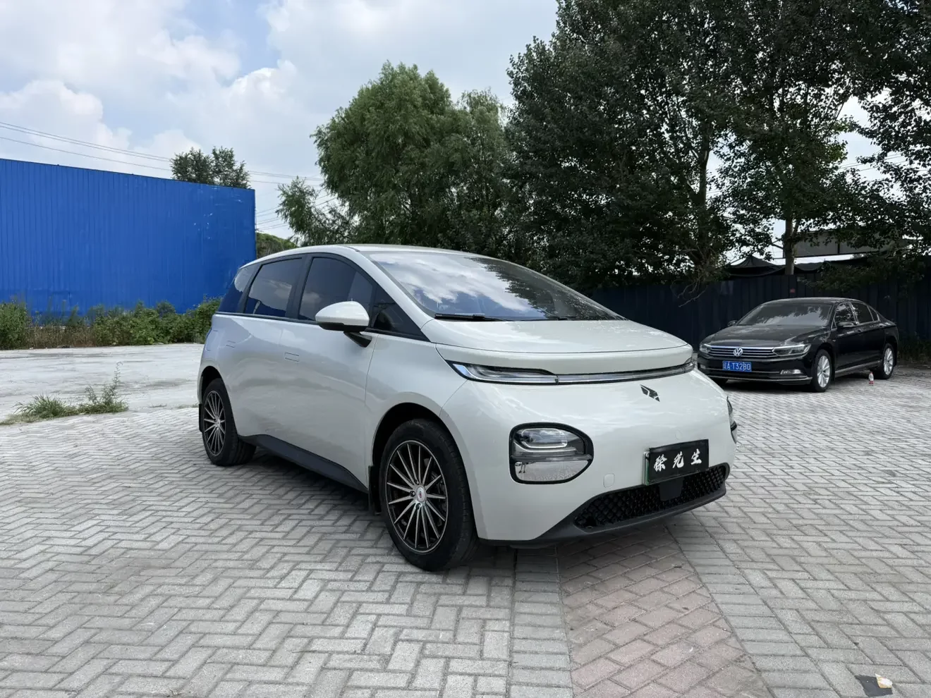 Baojun clouds