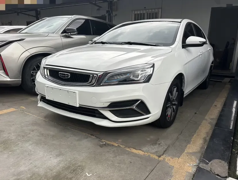 Geely emgrand