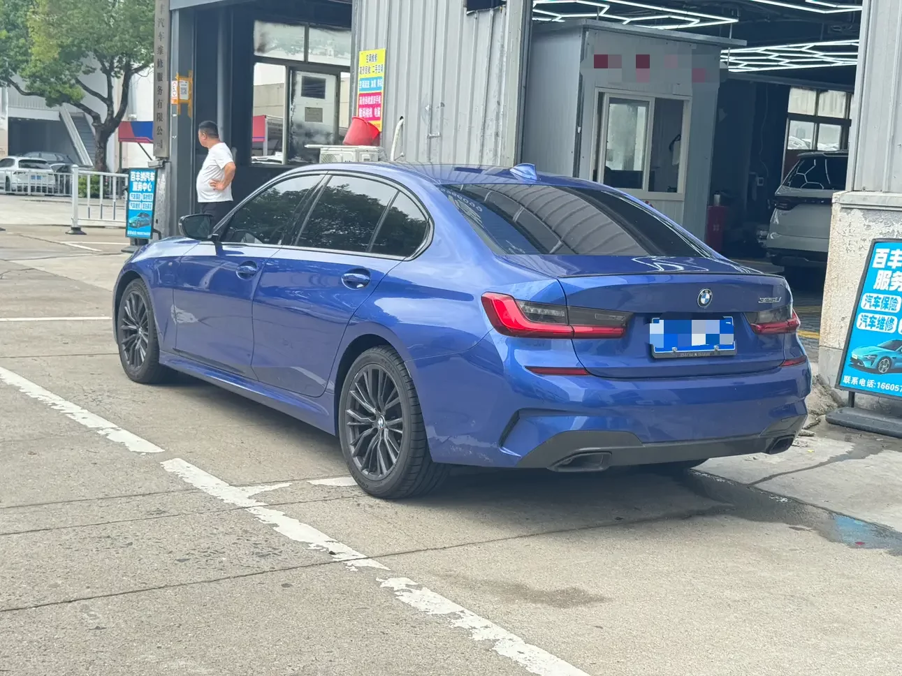 BMW 3 Series